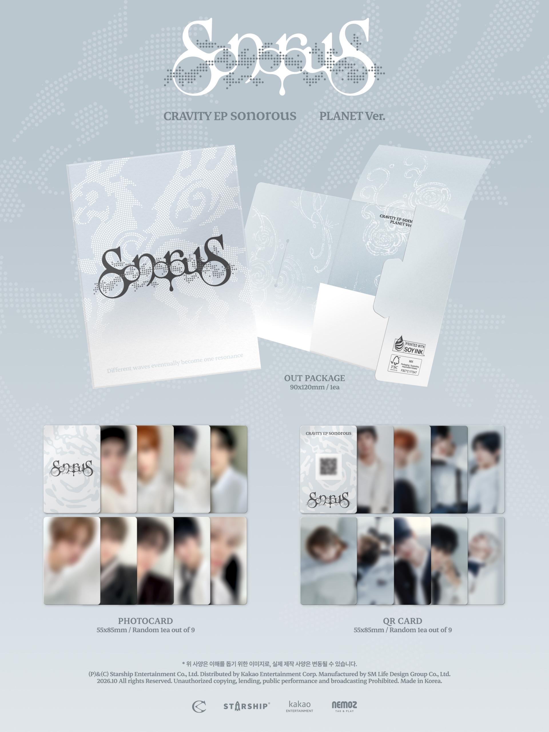 (PRE-ORDER) CRAVITY - EP Album [sonorous] (PLANET Ver.) (Limited Edition)