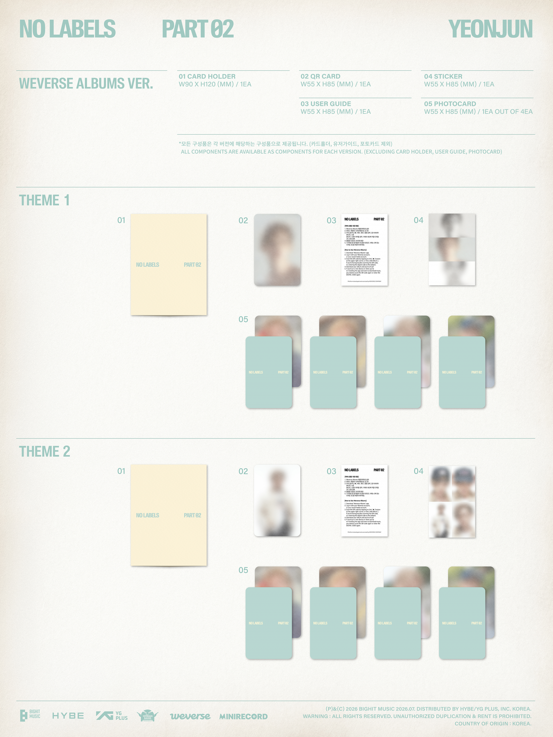 (PRE-ORDER) YEONJUN - [NO LABELS: PART 02] (Weverse Albums ver.)