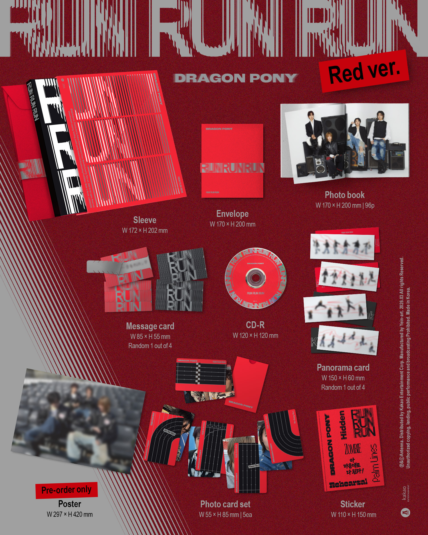 Dragon Pony - 3rd EP Album [RUN RUN RUN] (RED Ver.)