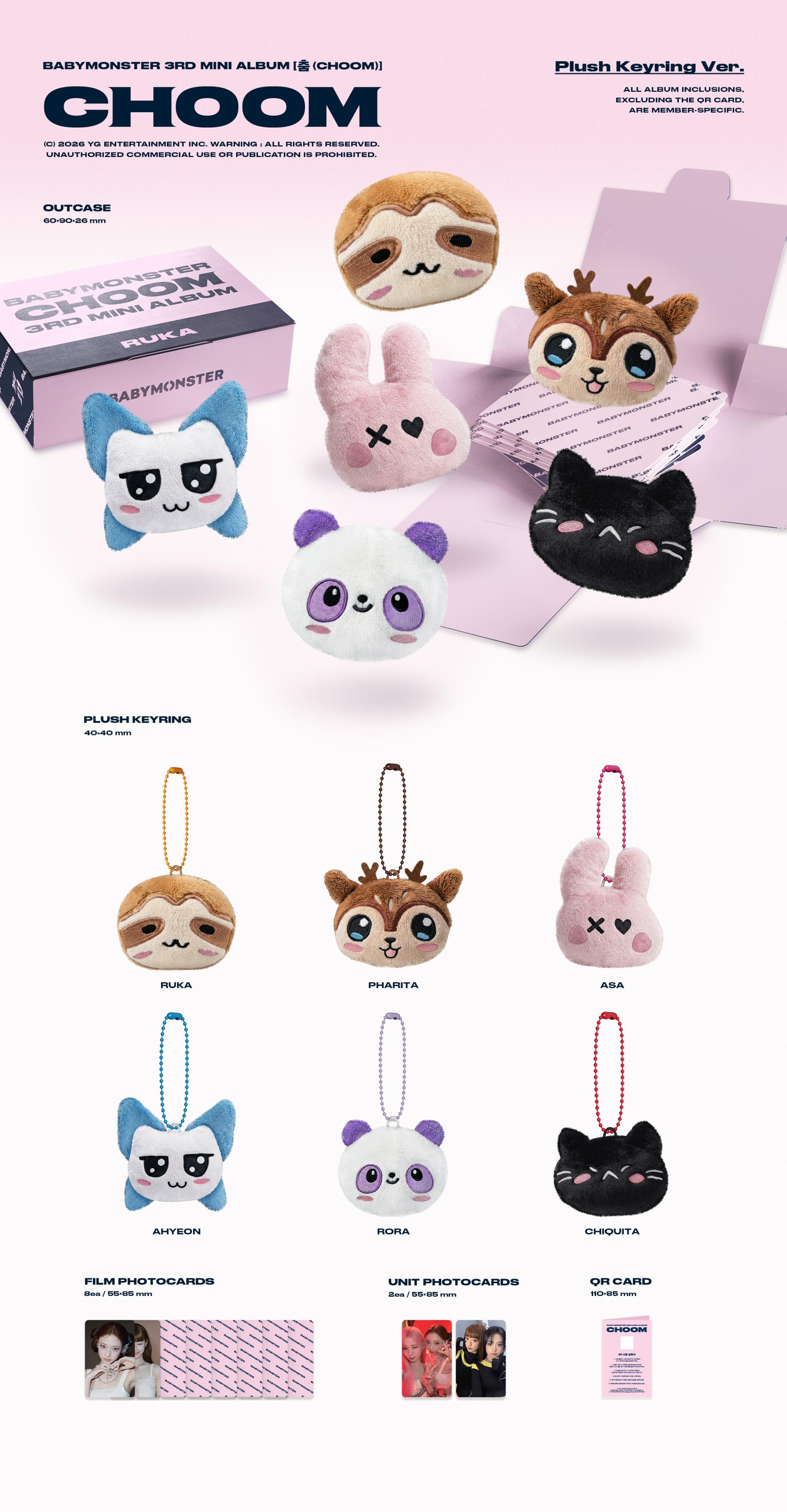 (LUCKY DRAW) BABYMONSTER 3rd MINI ALBUM [CHOOM] Jewel + Plush Keyring Ver. (SET)