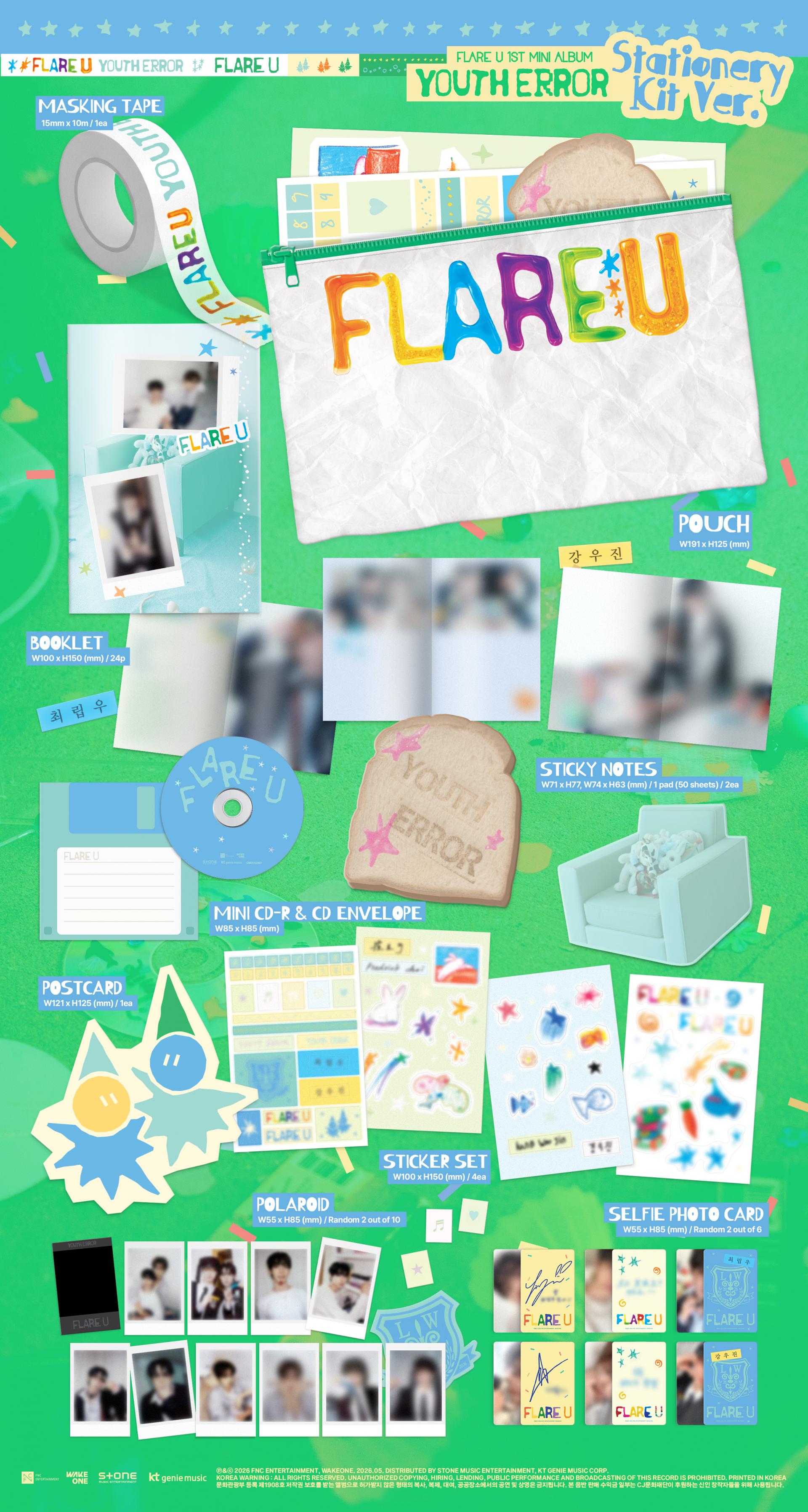 (PRE-ORDER) FLARE U - 1st Mini Album [YOUTH ERROR] (Diary Ver.)