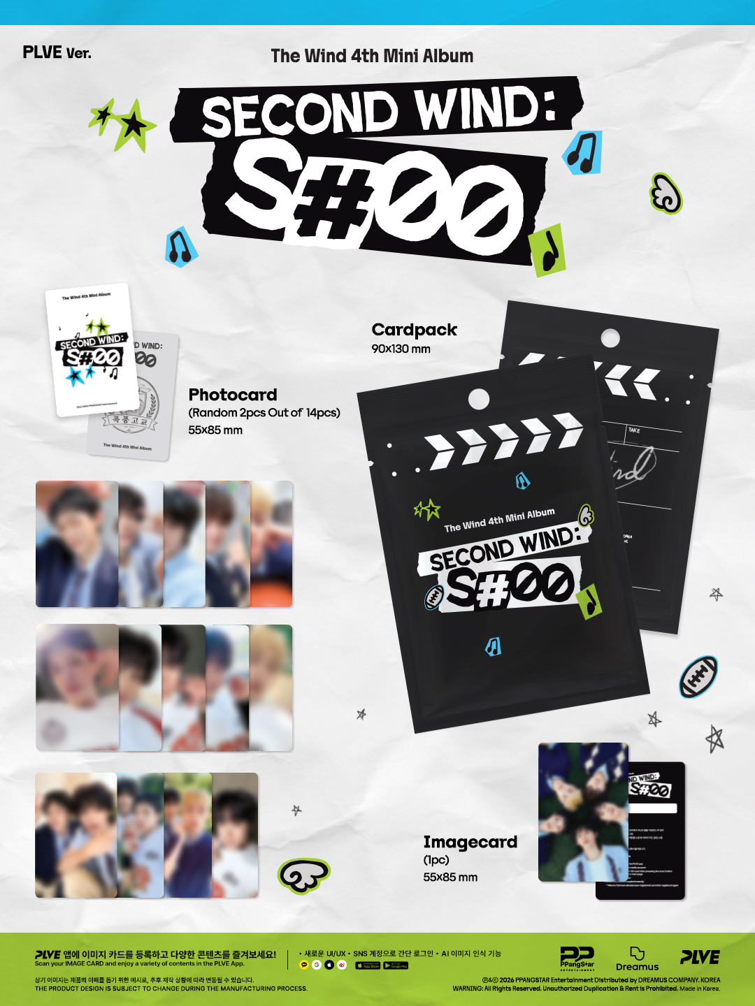 (PRE-ORDER) The Wind - 4th Mini Album [Second wind : S#00] (Photobook Ver.)