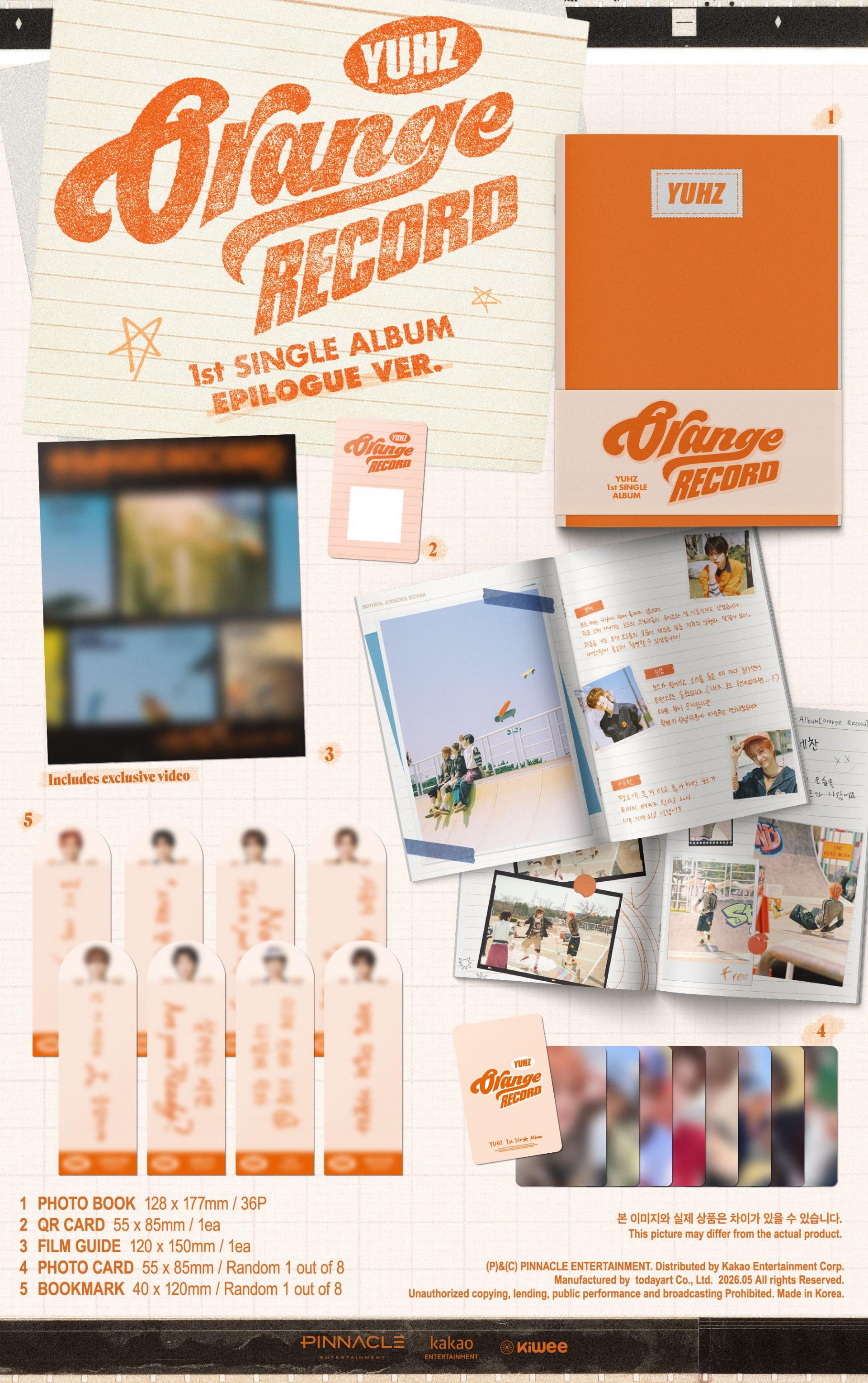 (PRE-ORDER) YUHZ - 1st Single Album [Orange Record] (Orange Ver.)
