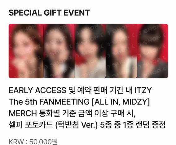 (PRE-ORDER) ITZY - [The 5th FANMEETING [ALL IN, MIDZY] MD] TWINZY COIN CASE KEYRING
