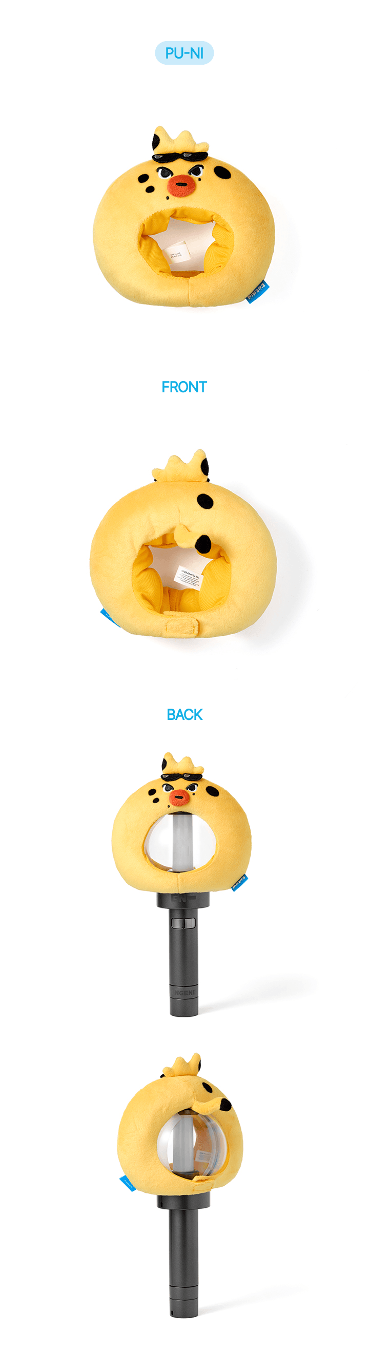 ENHYPEN - [ENCHIN] Plush Keyring