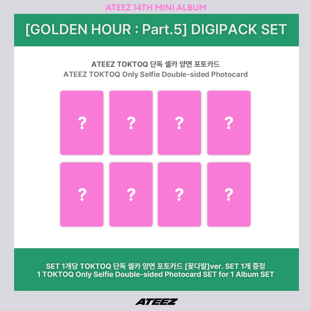 (POB) ATEEZ - 14th Mini Album [GOLDEN HOUR : Part.5] (DIGIPACK VER.)