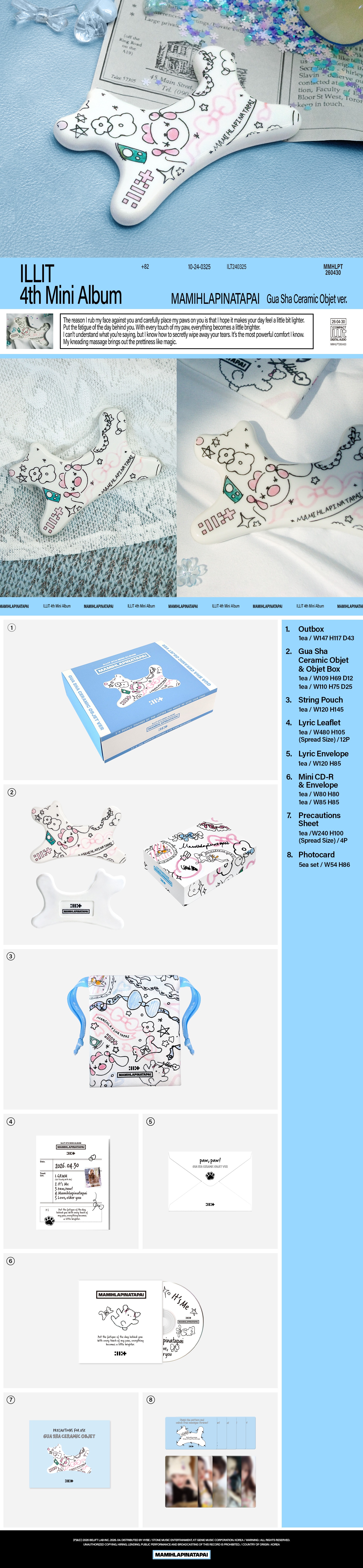 ILLIT - 4th Mini Album [MAMIHLAPINATAPAI] (Gua Sha Ceramic Objet Ver.)