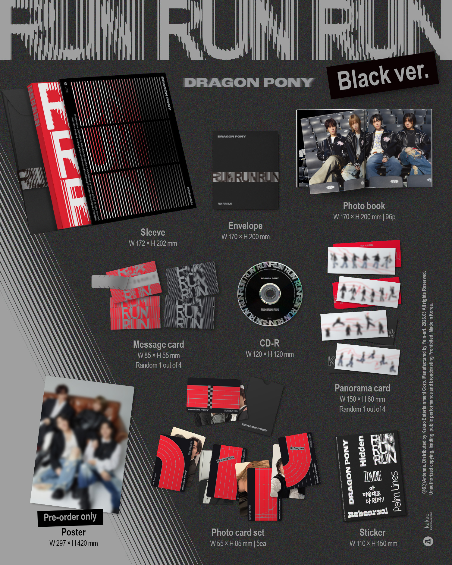 Dragon Pony - 3rd EP Album [RUN RUN RUN] (BLACK Ver.)