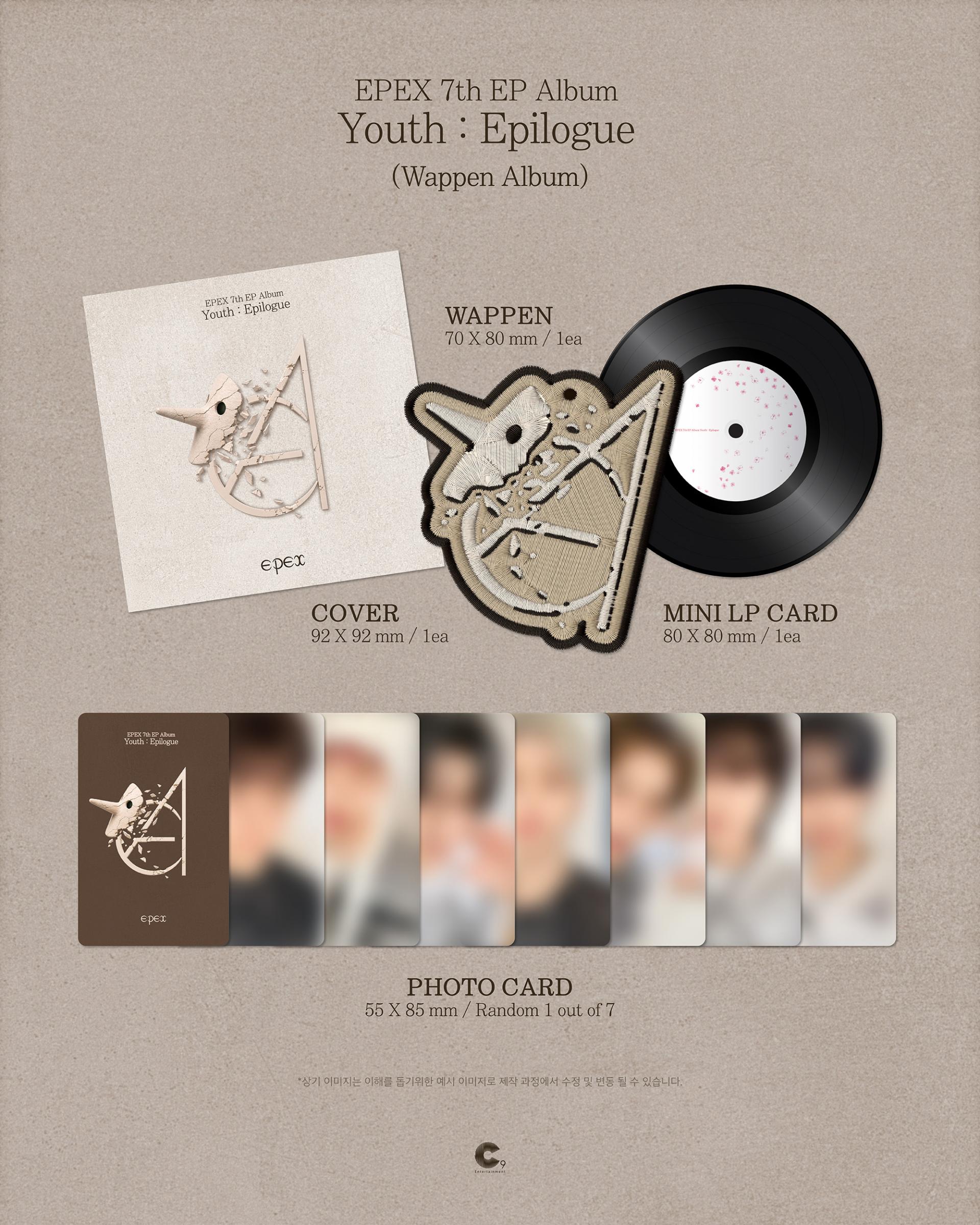 (PRE-ORDER) EPEX - 7th EP Album [소화(韶華) : Epilogue] (Wappen Album)