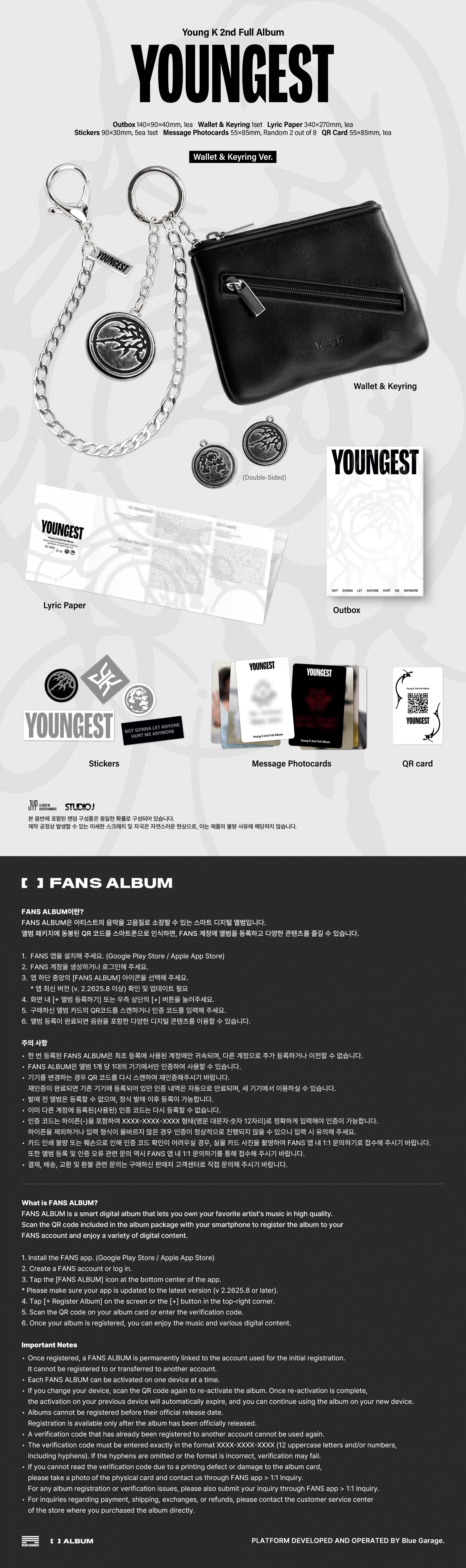 (PRE-ORDER) Young K - 2nd Album [YOUNGEST] (Platform Album FANS Ver.)