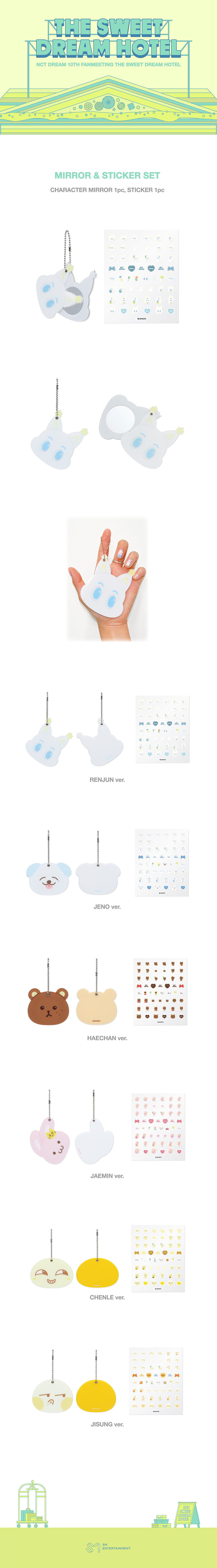 NCT DREAM - [10TH ANNIVERSARY PARTY [THE SWEET DREAM HOTEL] MD] MIRROR & STICKER SET