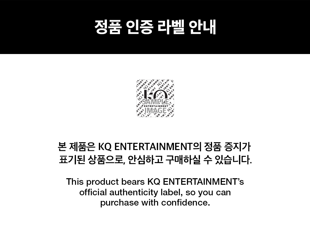 (1ST PRE-ORDER) ATEEZ - Official Light Stick VER.3