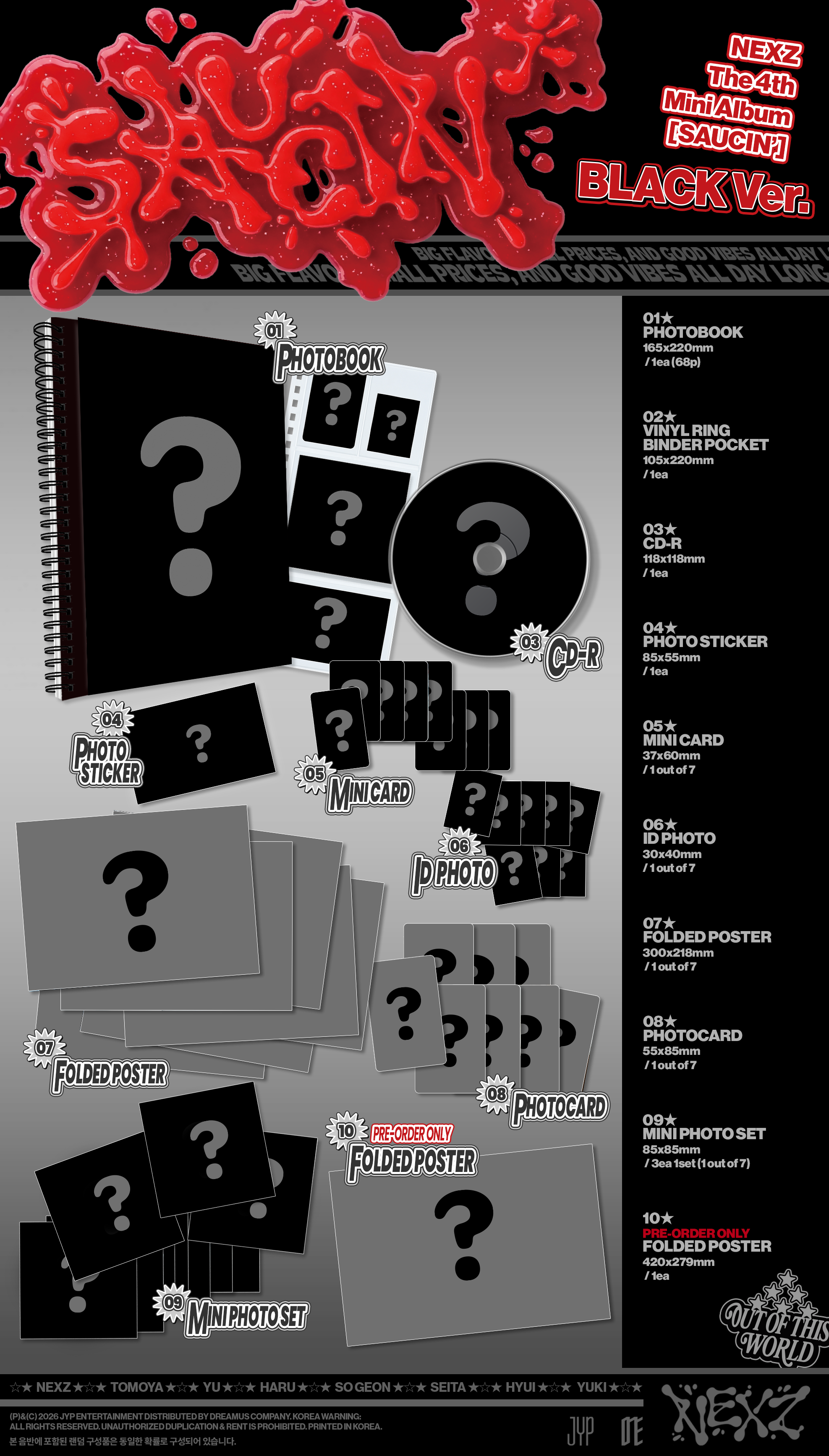 (PRE-ORDER) NEXZ - 4th Mini Album [SAUCIN’] (BLACK Ver. / YELLOW Ver.)