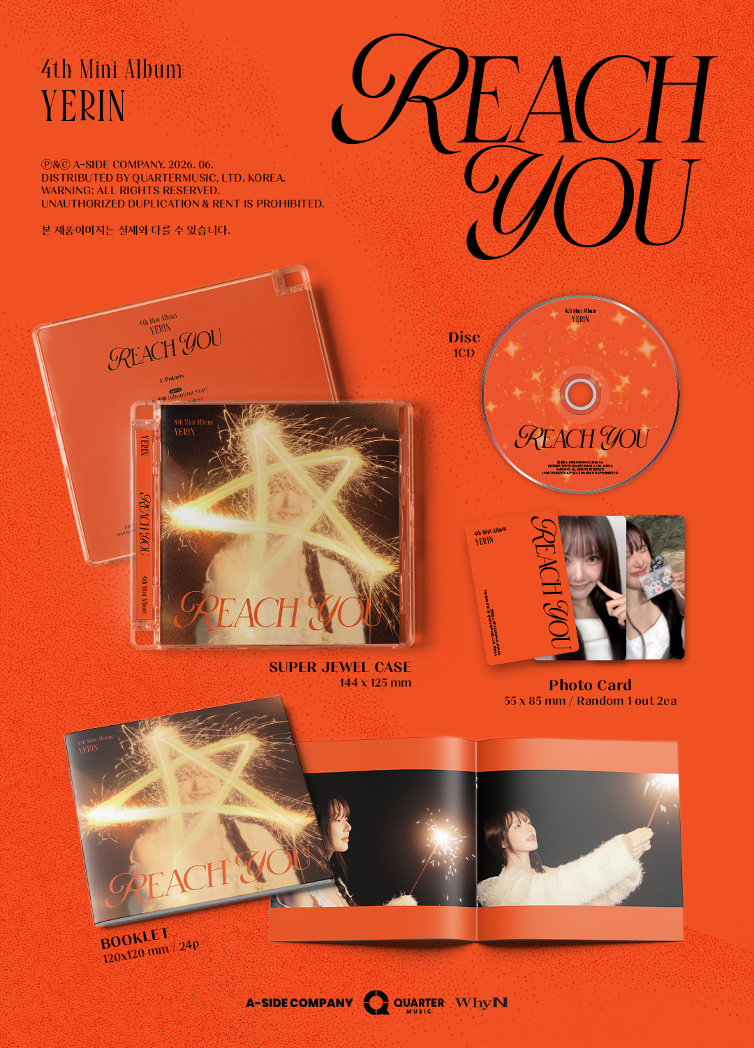 YERIN - 4th Mini Album [REACH YOU] (Jewel Case Ver.)