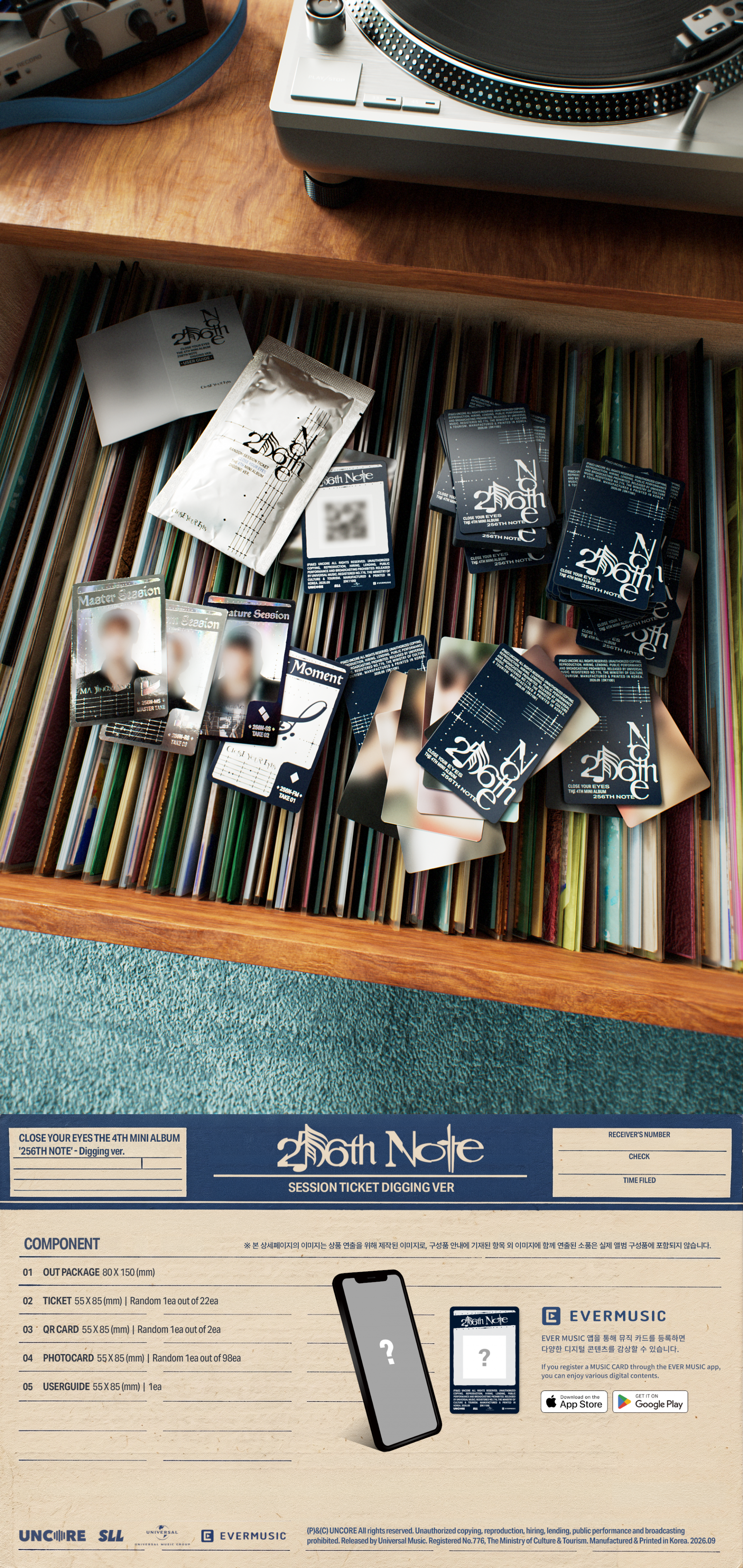 (PRE-ORDER) CLOSE YOUR EYES - 4th Mini Album [256th Note] (Digging Ver.)