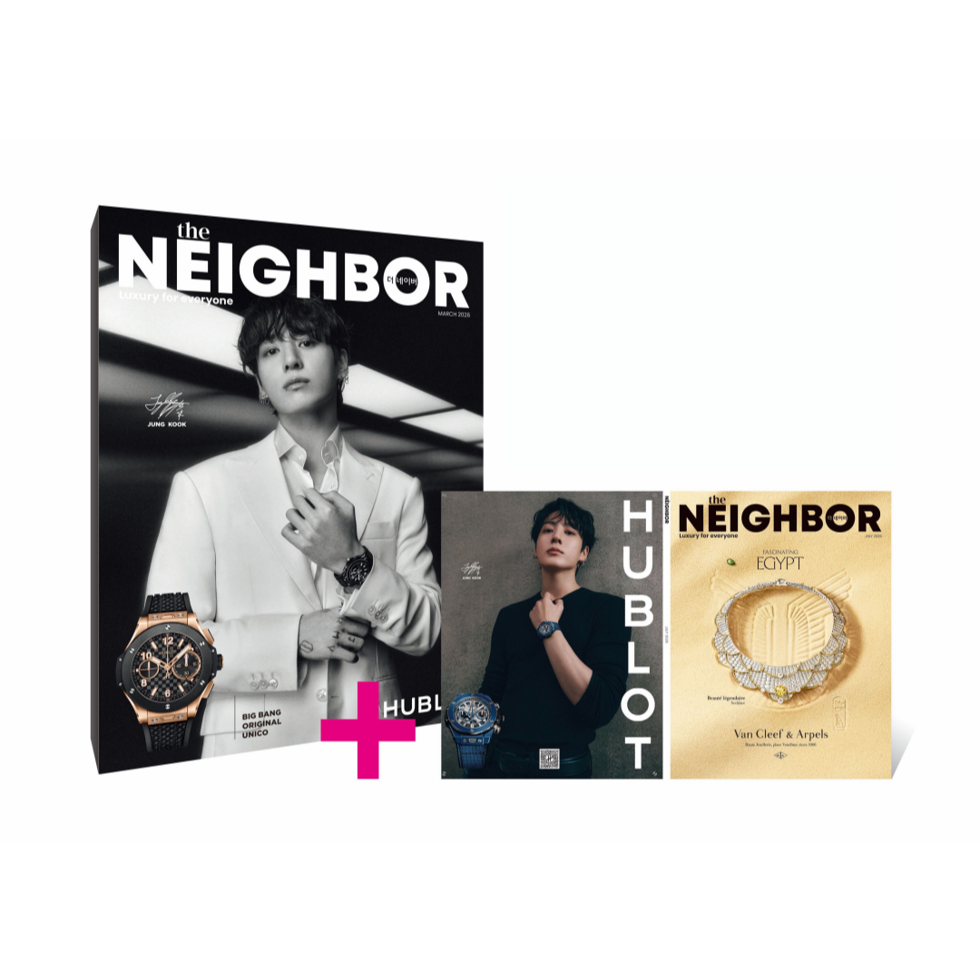 the NEIGHBOR - 2026.07 (Back Cover. BTS JUNG KOOK)