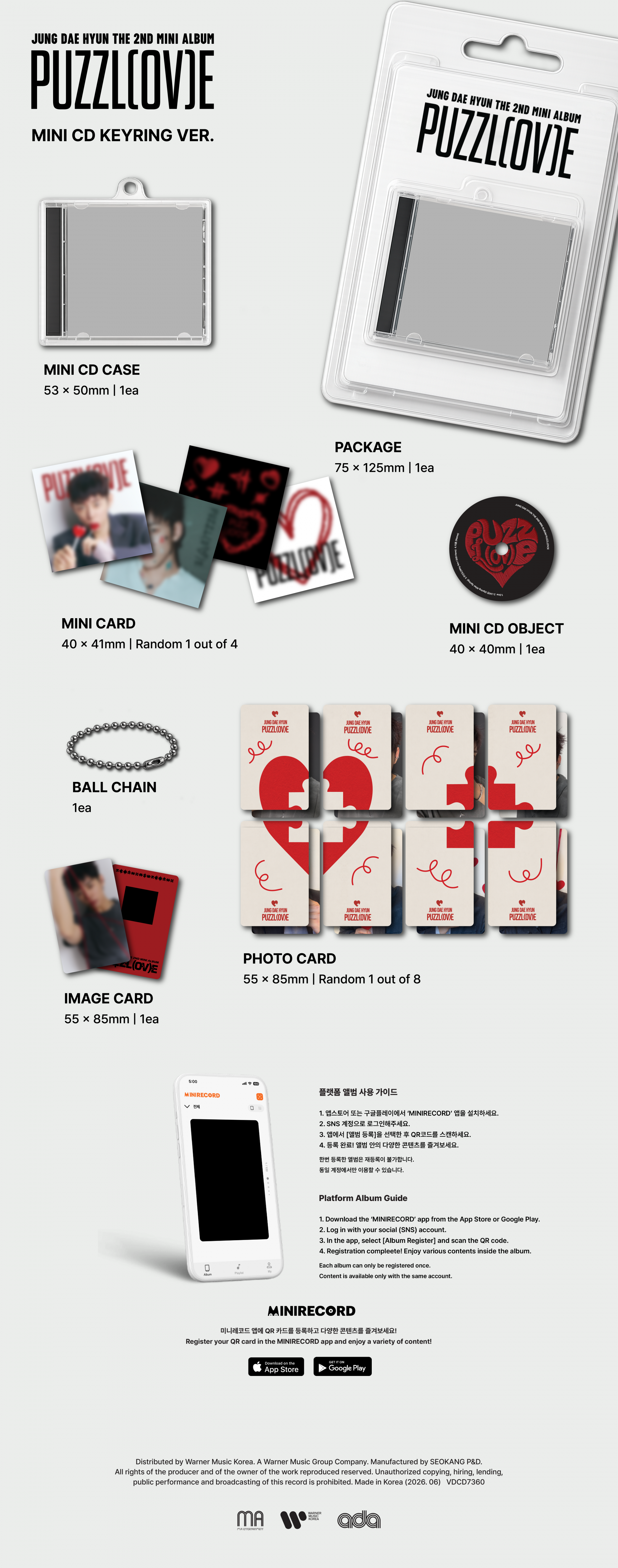(PRE-ORDER) JUNG DAE HYUN - 2nd Mini Album [PUZZL(OV)E] (MINI CD KEYRING Ver.)
