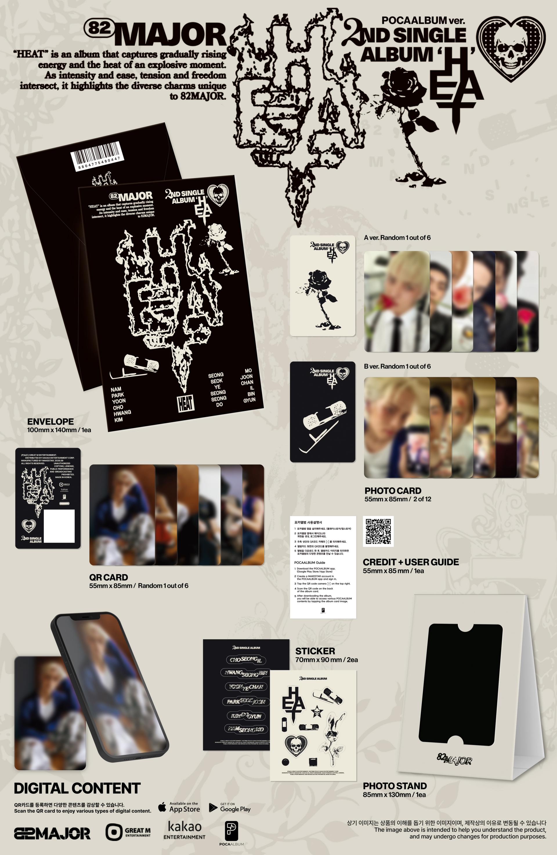 (PRE-ORDER) 82MAJOR - 2nd Single Album [HEAT] (PHOTOBOOK Ver.)