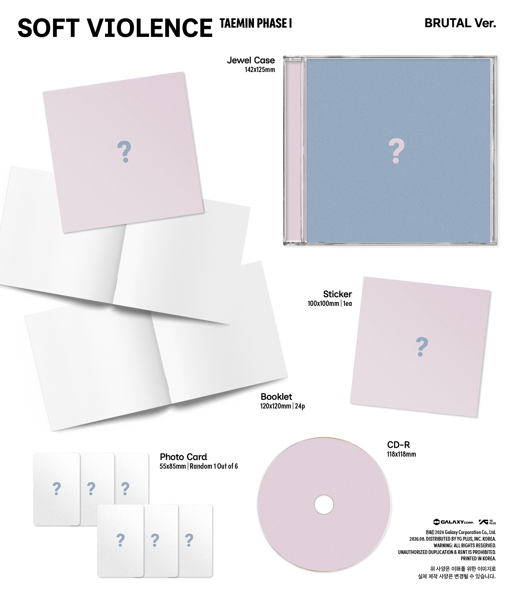 신나라 금액 확인 후 업로드 (PRE-ORDER) PHASE I : Soft Violence (PHOTO BOOK Ver.)