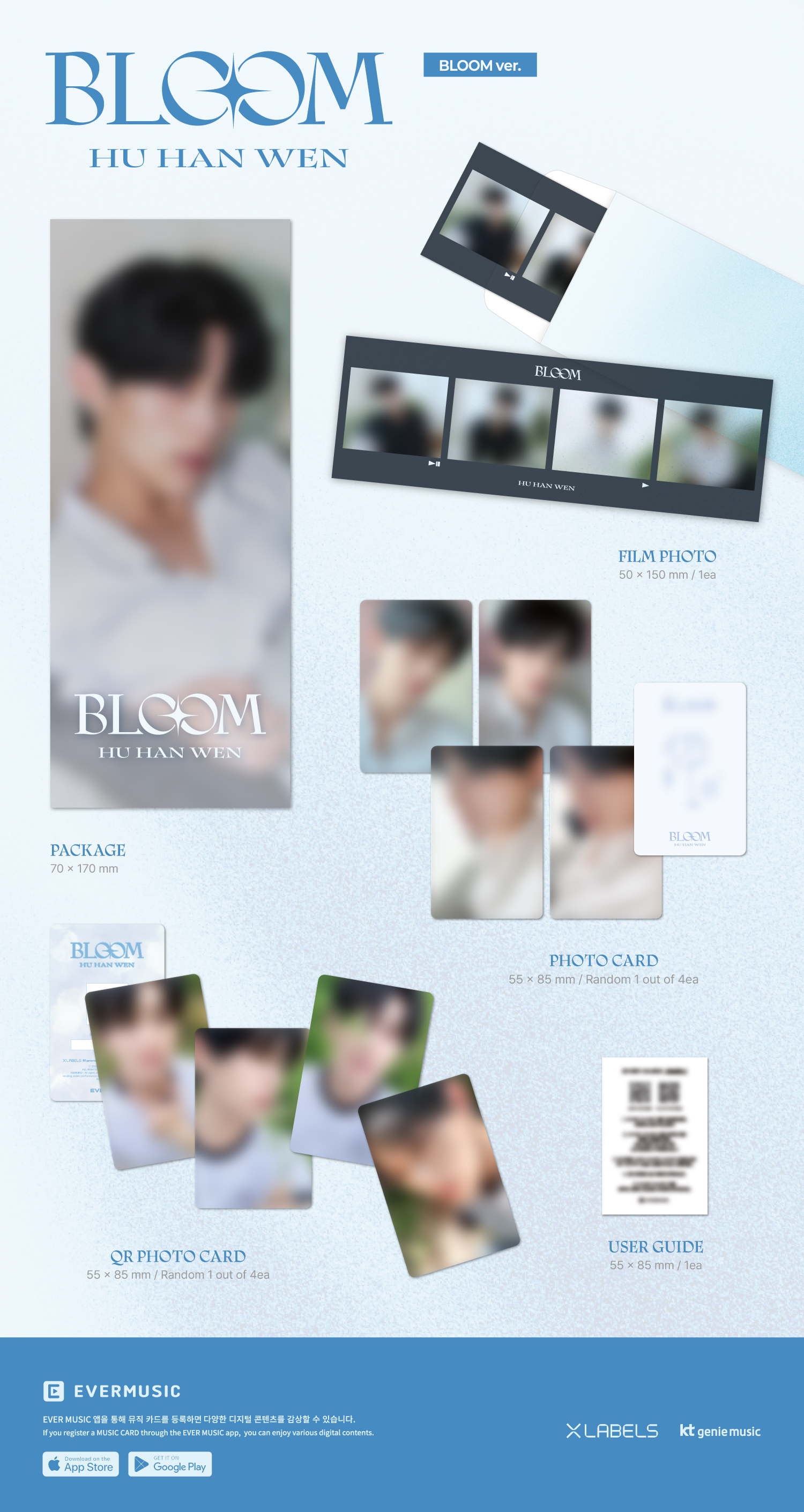 (PRE-ORDER) HU HAN WEN - Special Single Album [BLOOM] (BLOOM ver./DREAM ver.)