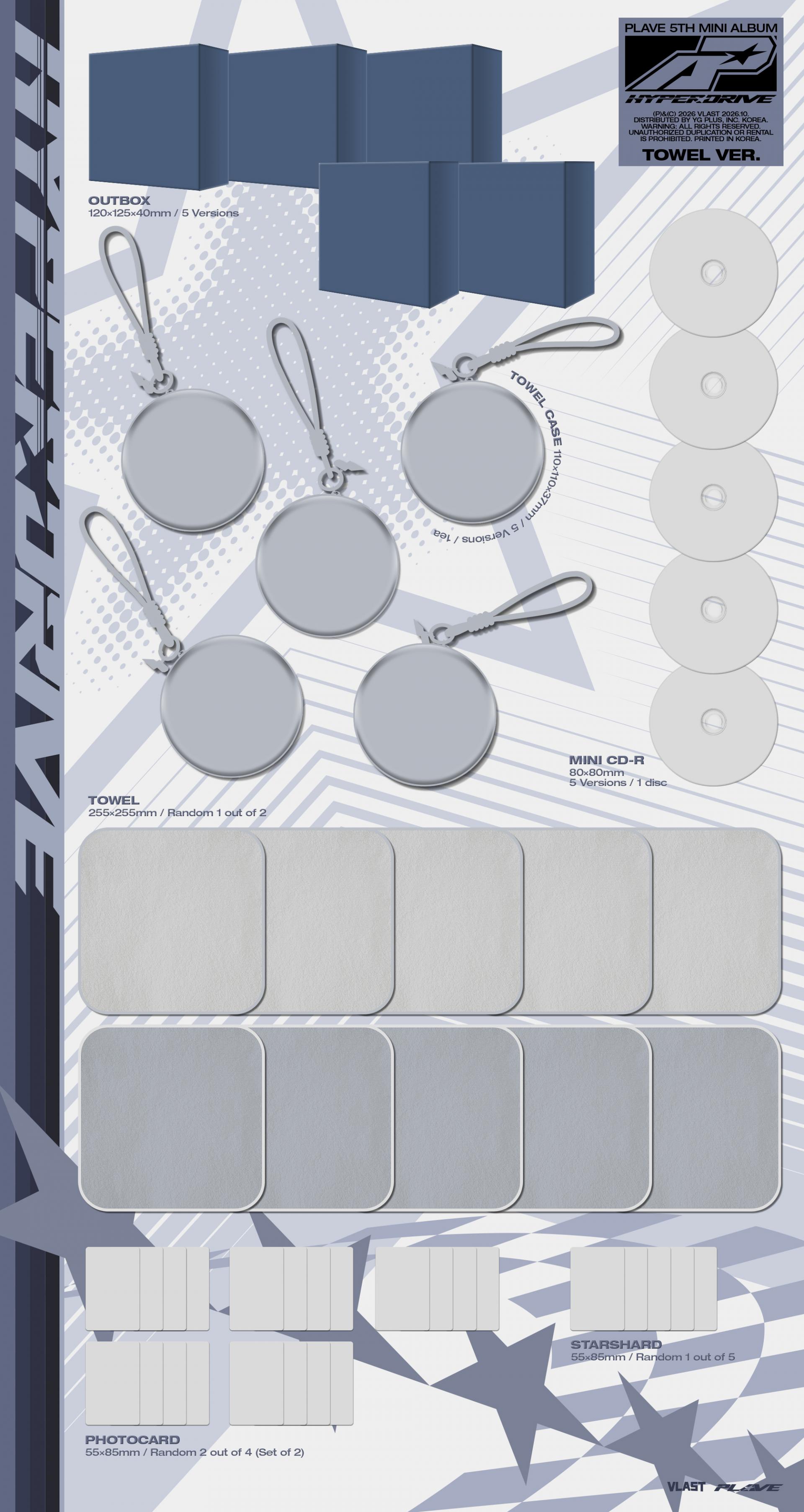 (PRE-ORDER) PLAVE - 5th Mini Album [HYPERDRIVE] (Towel Ver.)
