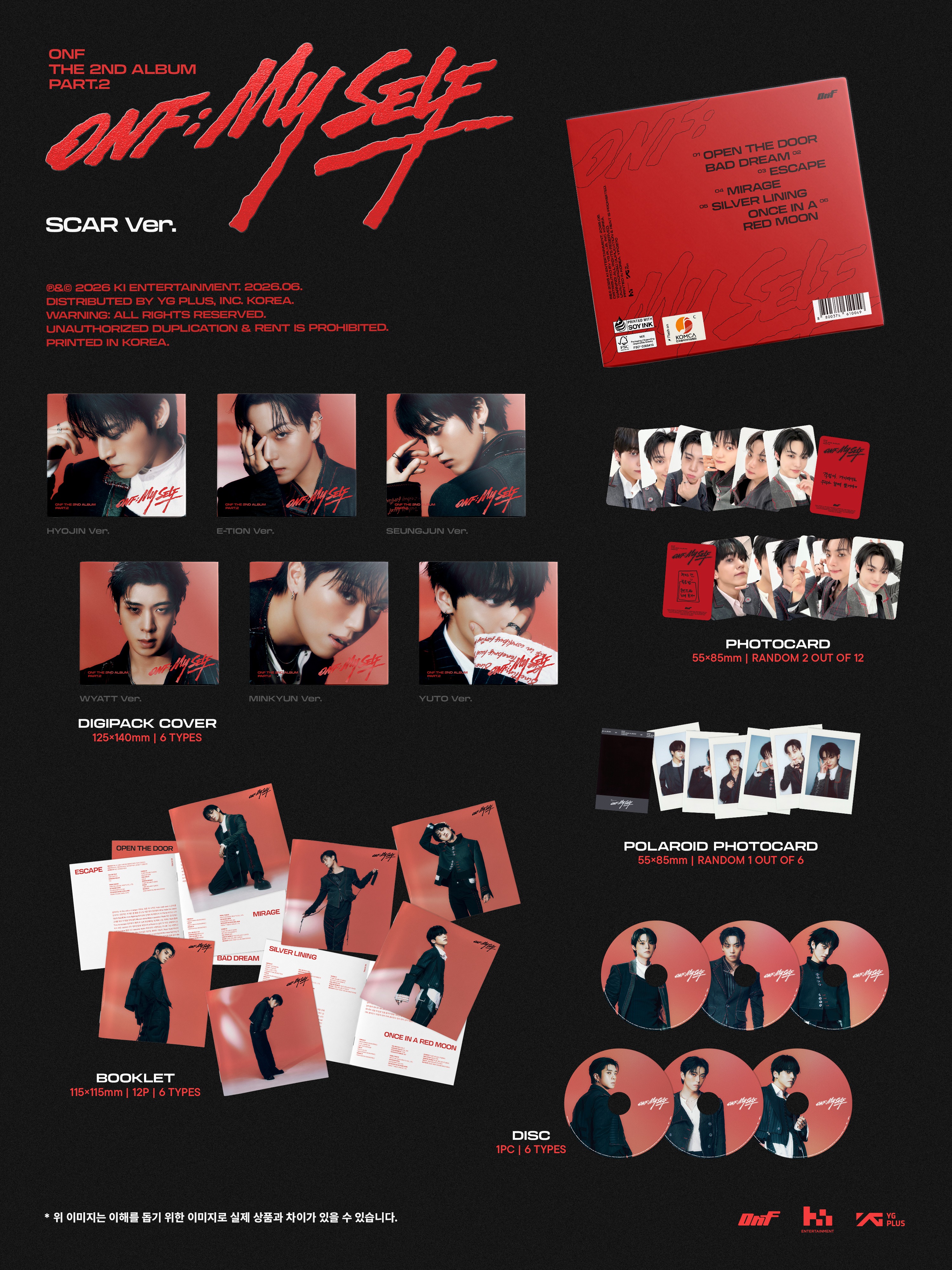 ONF - 2nd Album Part.2 [ONF:MY SELF] (DIGIPACK Ver.)