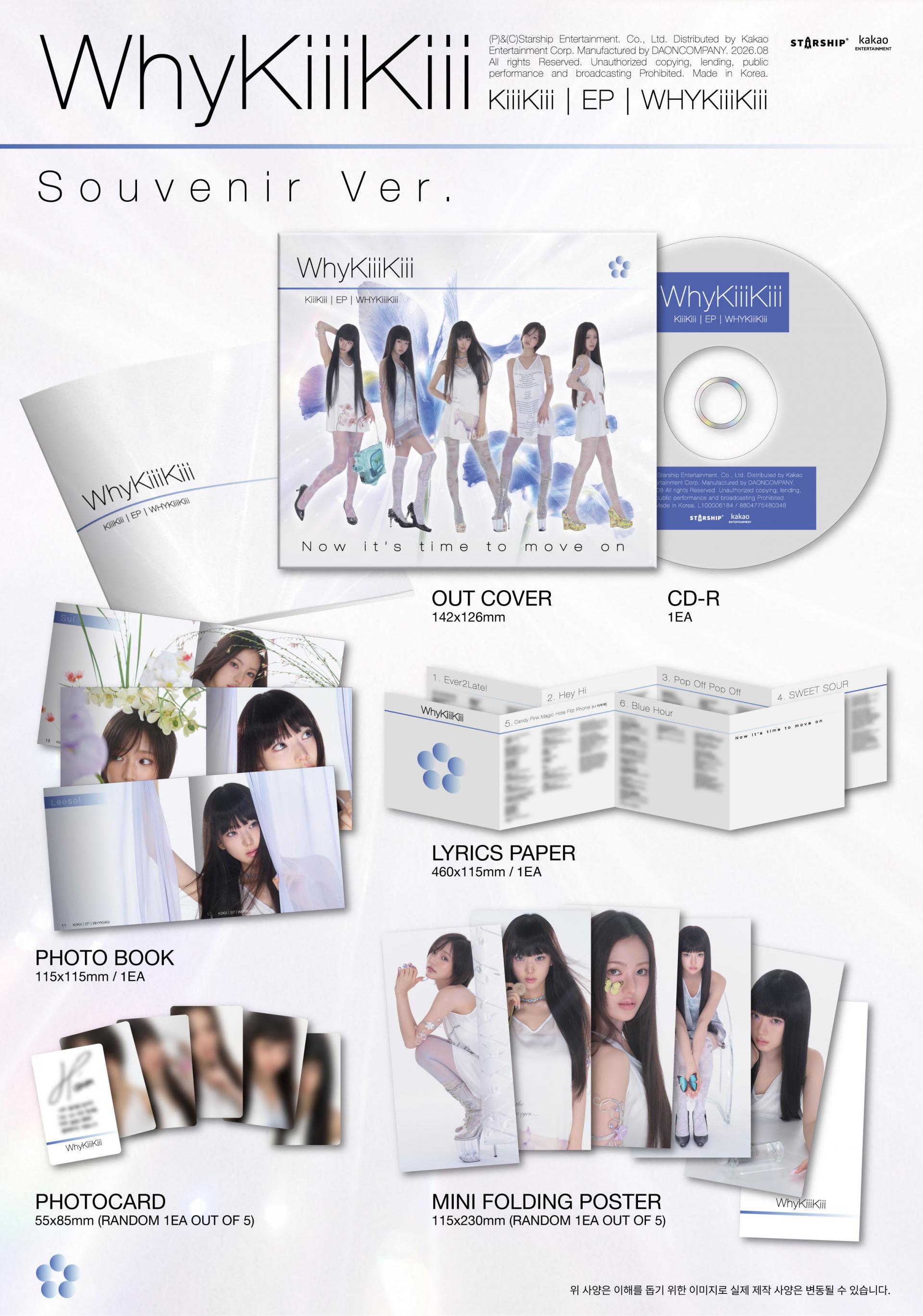 (PRE-ORDER) KiiiKiii - EP Album [WhyKiiiKiii] (SOUVENIR Ver.) (DIGIPACK)