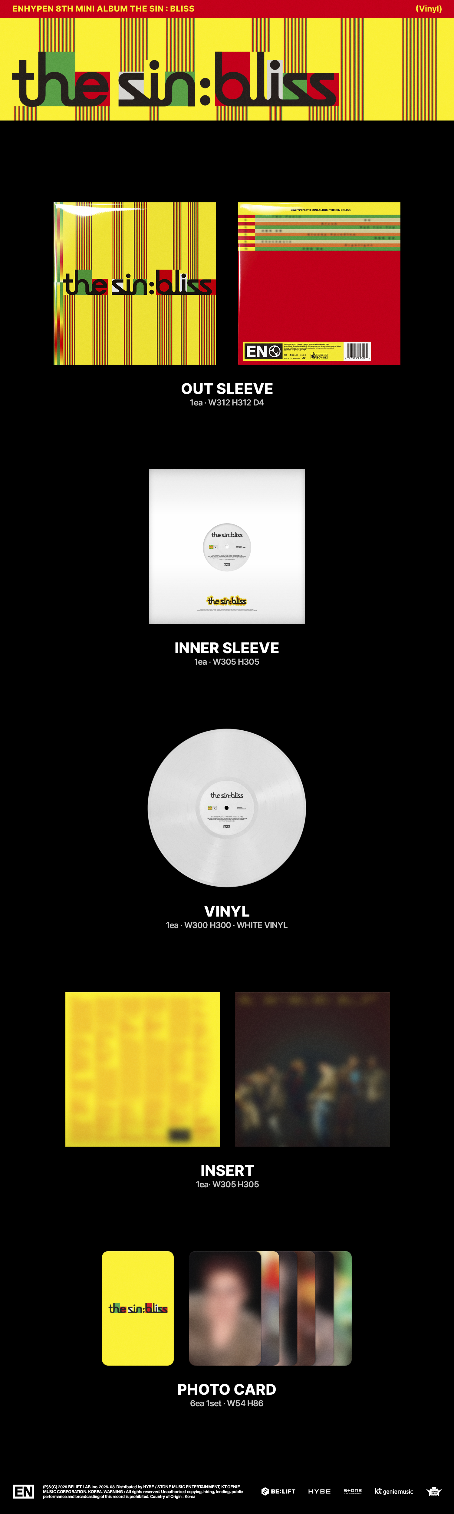 (PRE-ORDER) ENHYPEN - THE SIN : BLISS (Vinyl)