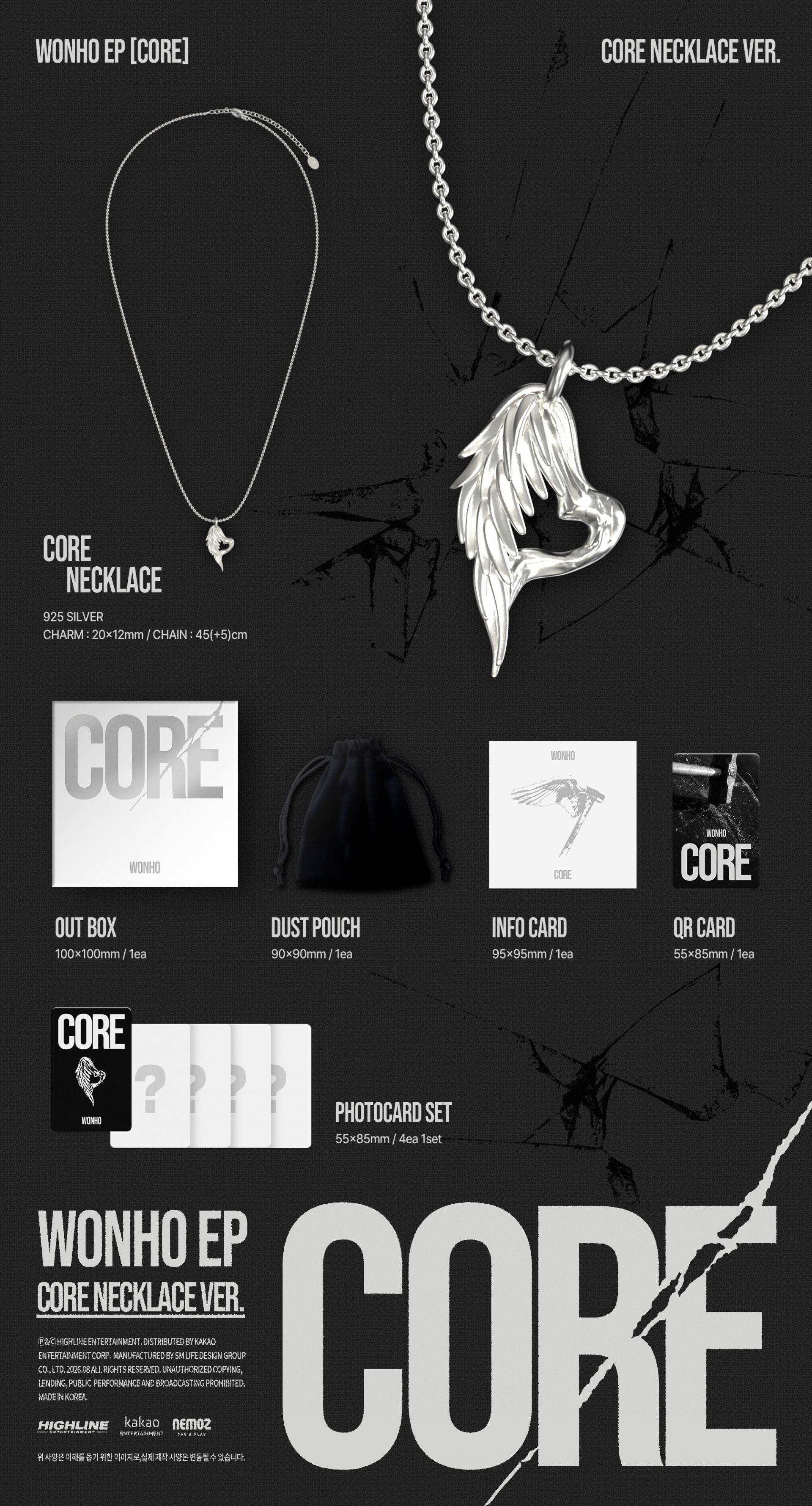(PRE-ORDER) WONHO - EP Album [CORE] (CORE NECKLACE Ver.)
