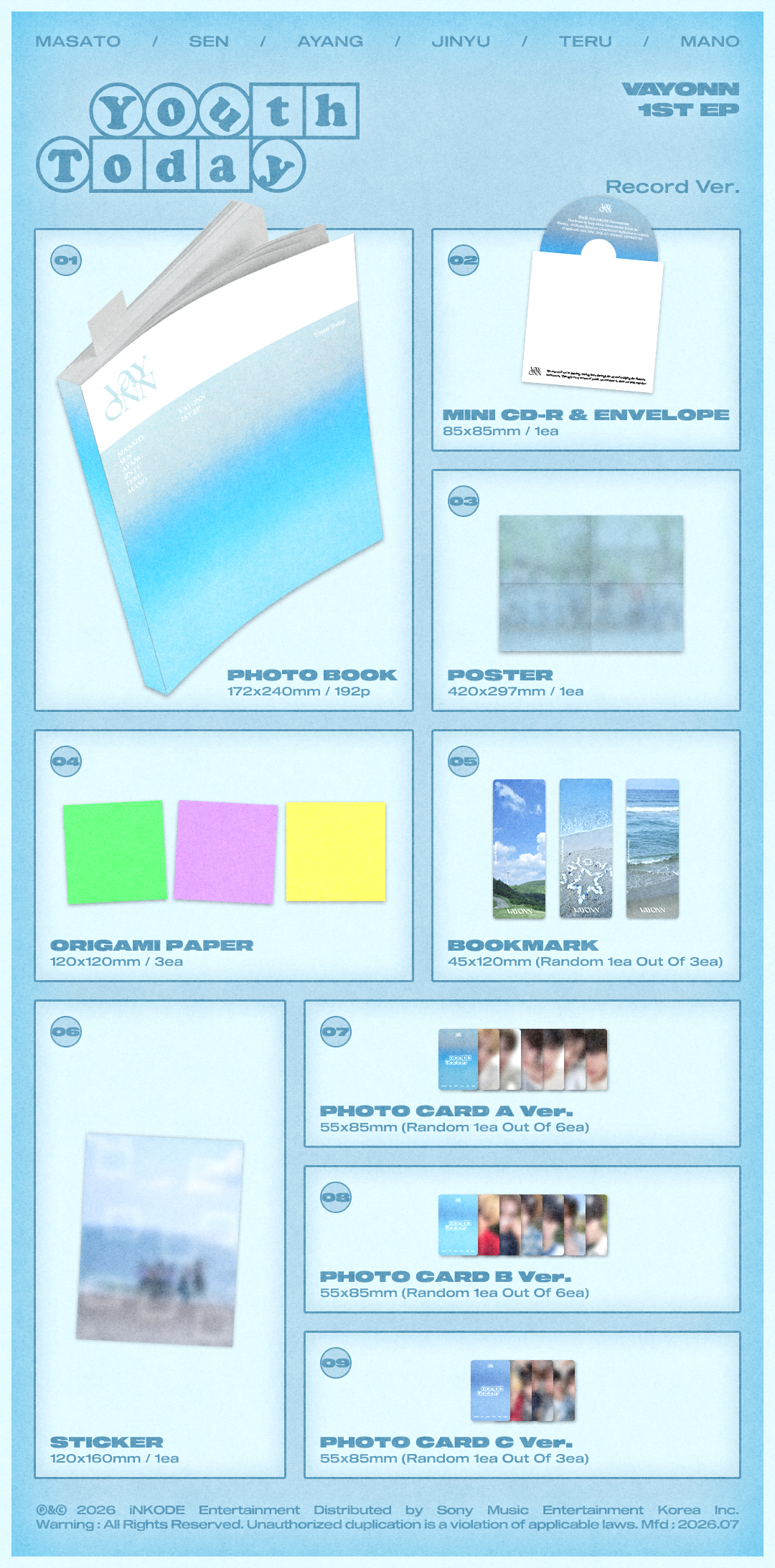 (PRE-ORDER) VAYONN - 1st EP Album [Youth Today] (Record Ver.)