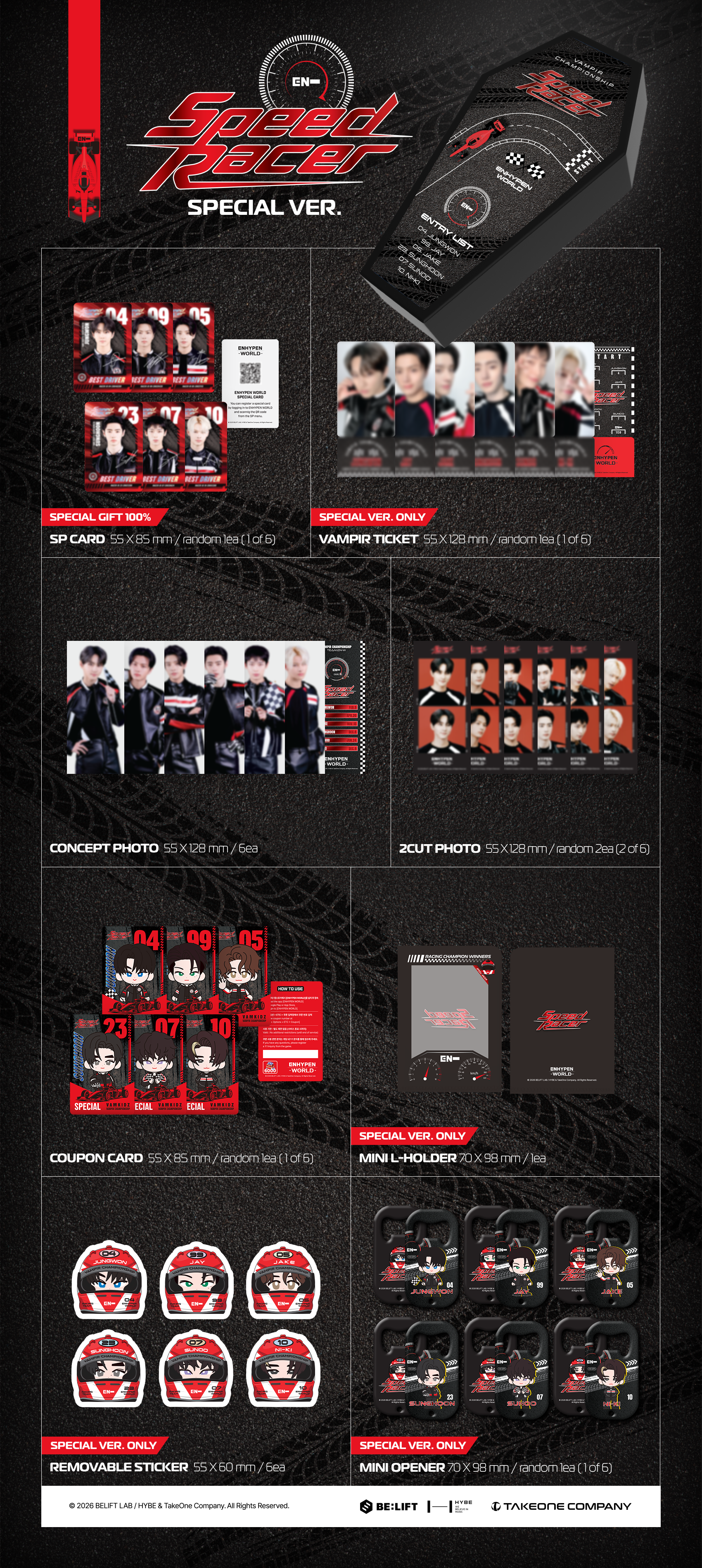 (PRE-ORDER) ENHYPEN - [ENHYPEN WORLD COUPON CARD COLLECTION] CAMPUS LIFE SPECIAL ver.