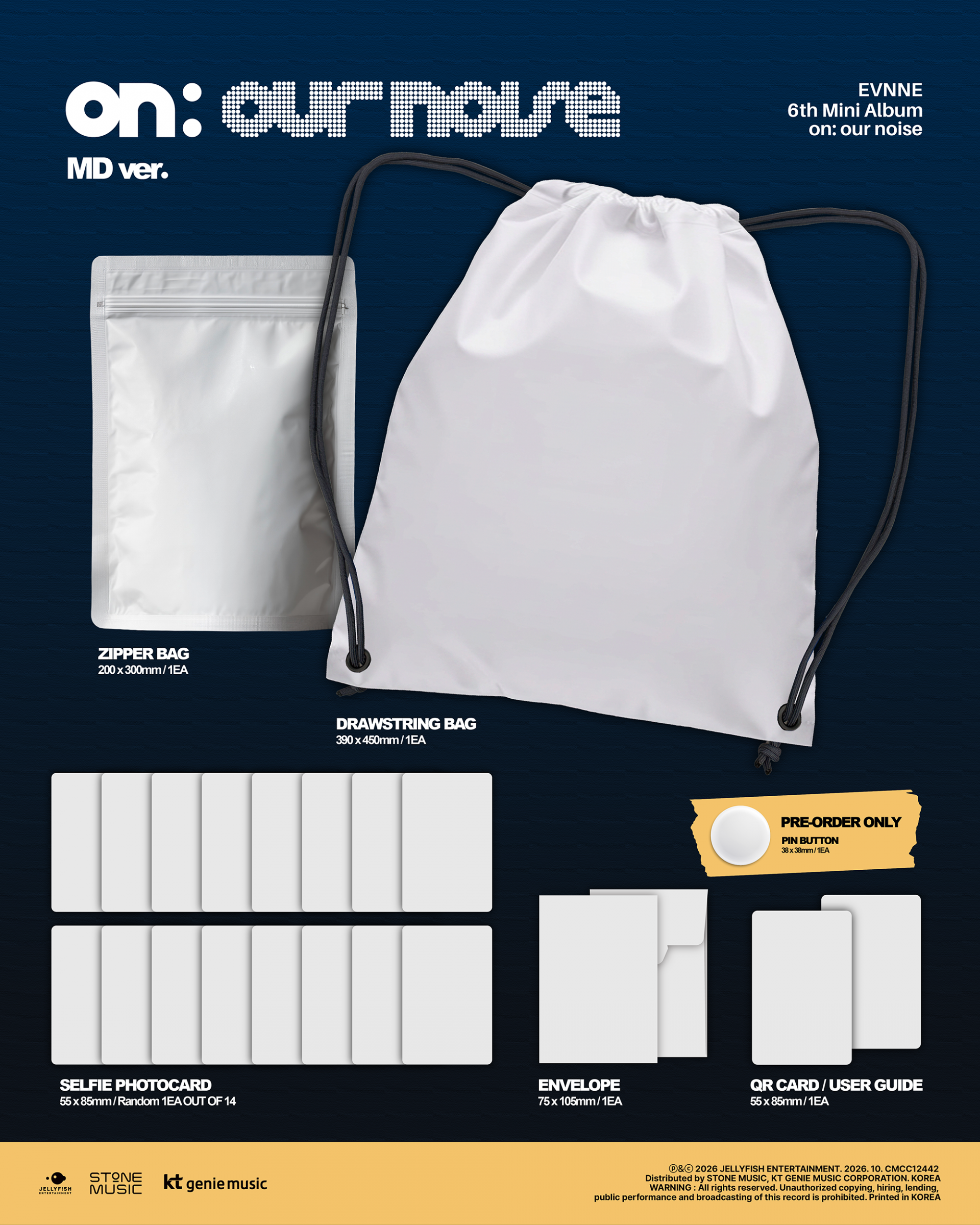 (PRE-ORDER) EVNNE - 6th Mini Album [on: our noise] (MD Ver.)