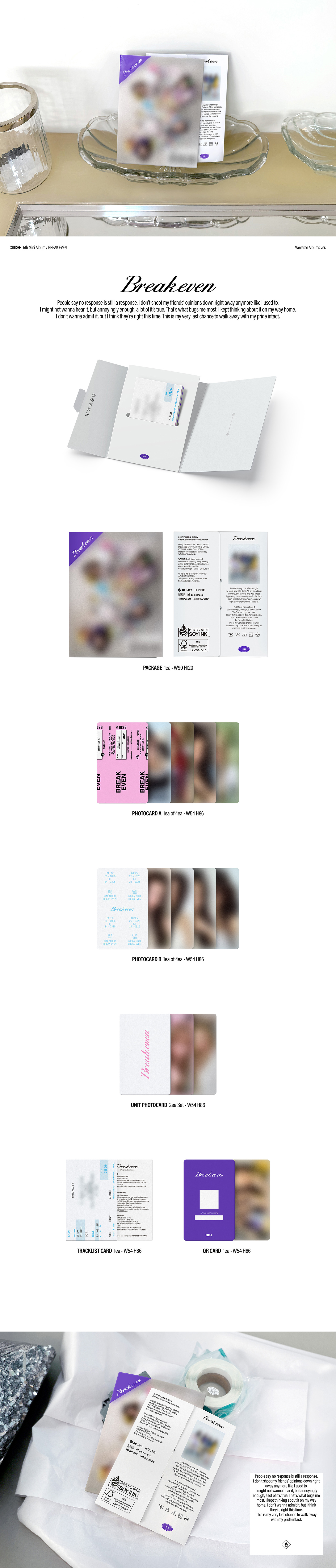 (PRE-ORDER) ILLIT - [BREAK EVEN] (Weverse Albums ver.)