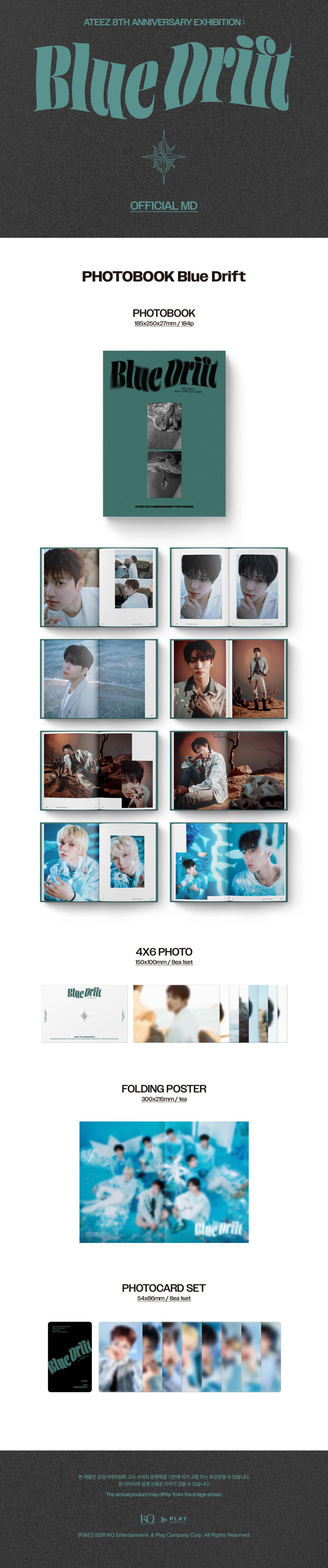 ATEEZ - ATEEZ 8th Anniversary PHOTOBOOK Blue Drift