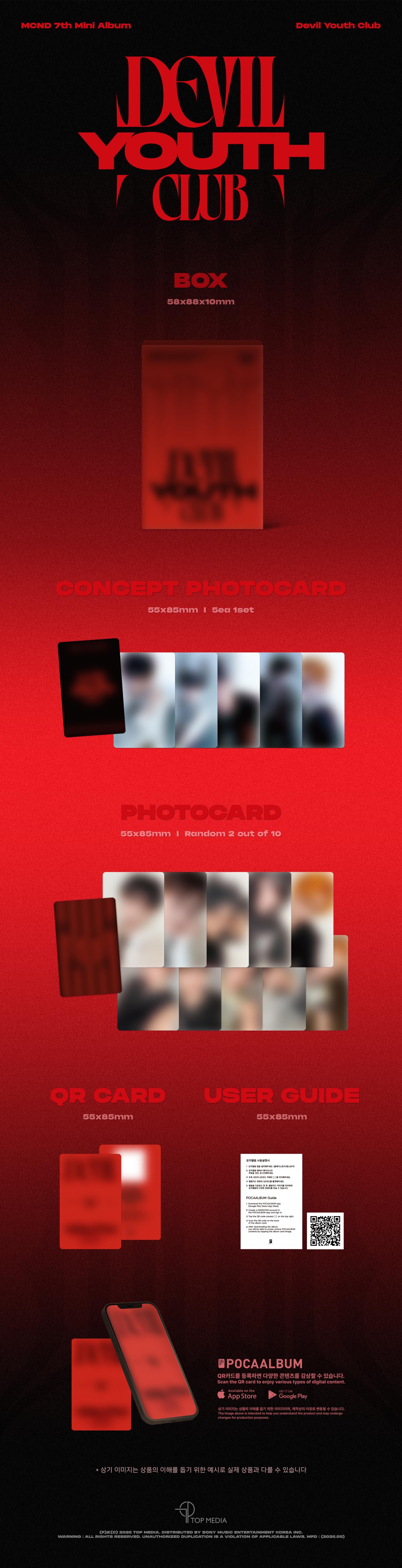 (PRE-ORDER) MCND - 7th Mini Album [Devil Youth Club] (Poca Album BOX Ver.)