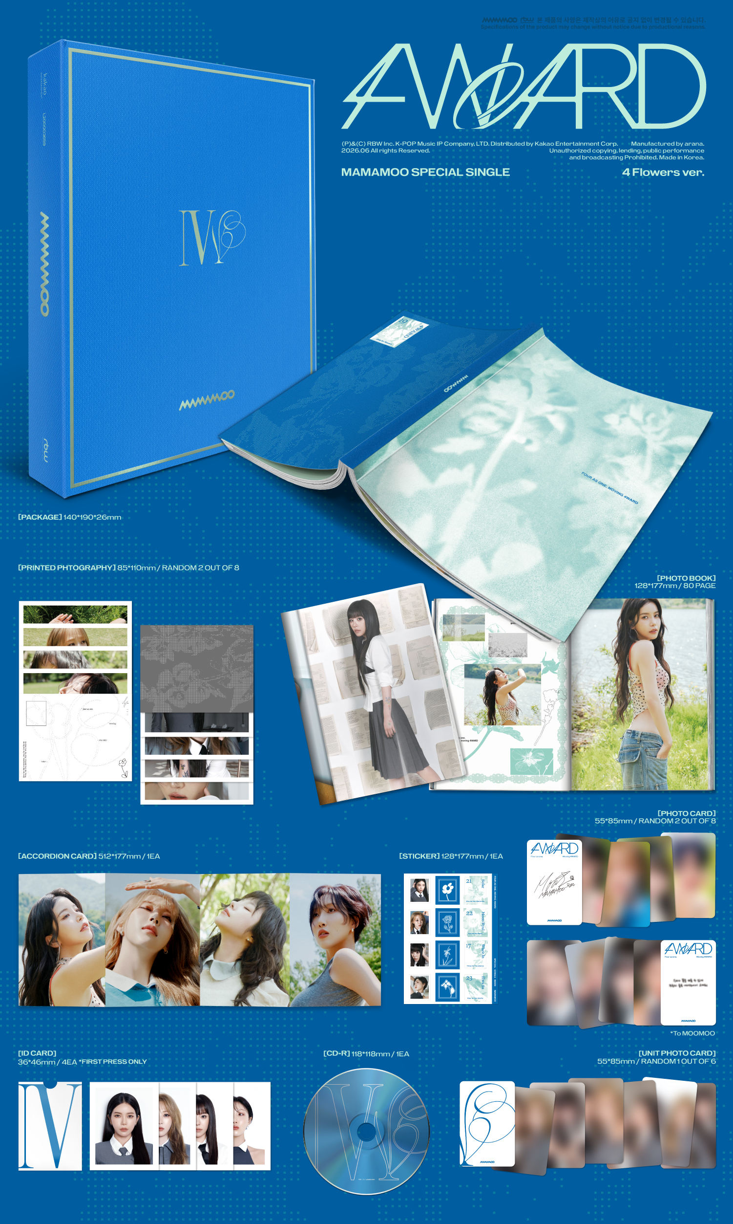 (PRE-ORDER) Mamamoo - Special Single Album [4WARD] (4 Flowers Ver.)