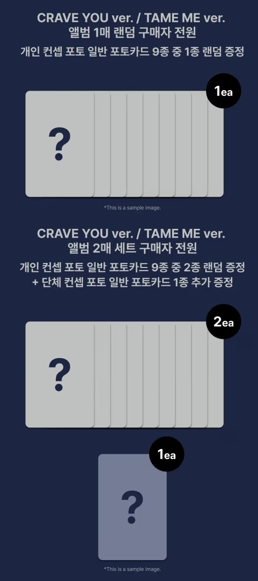 (POB) &TEAM - KR 2nd Mini Album 'Mark on Me'