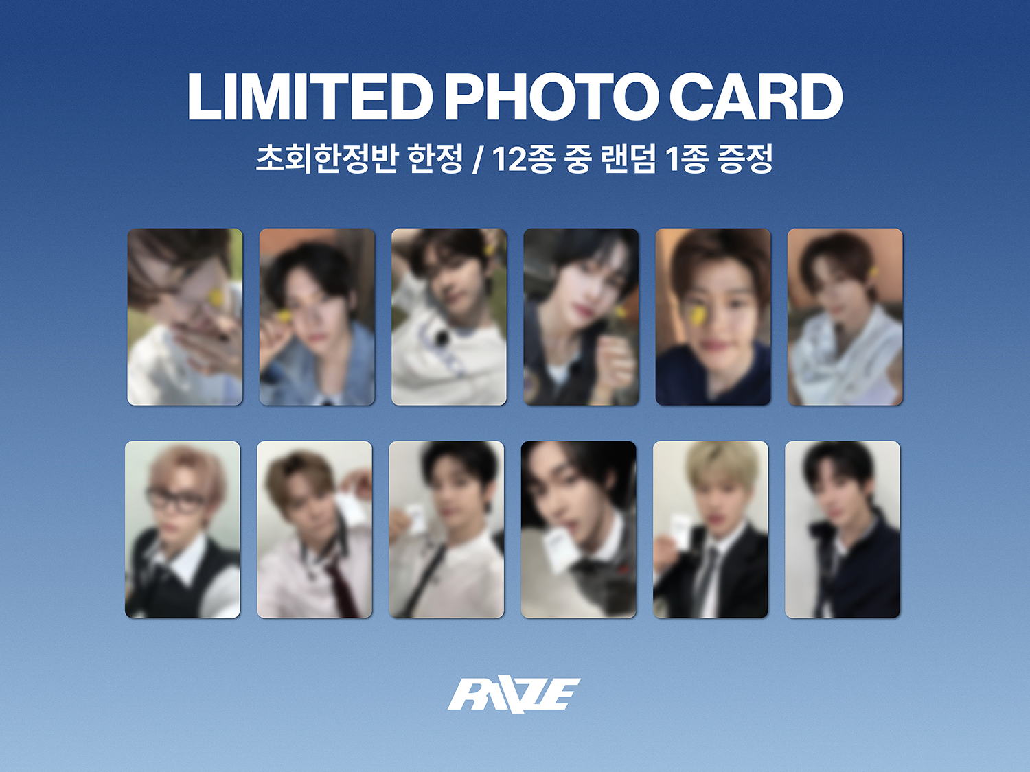 (PRE-ORDER) RIIZE - 2nd MINI Album [II] (Special Ver.)
