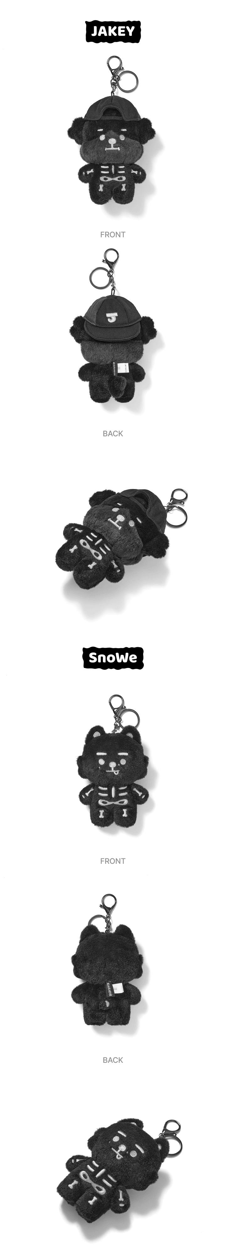 ENHYPEN - [SPOOKY ENCHIN] Spooky Keyring