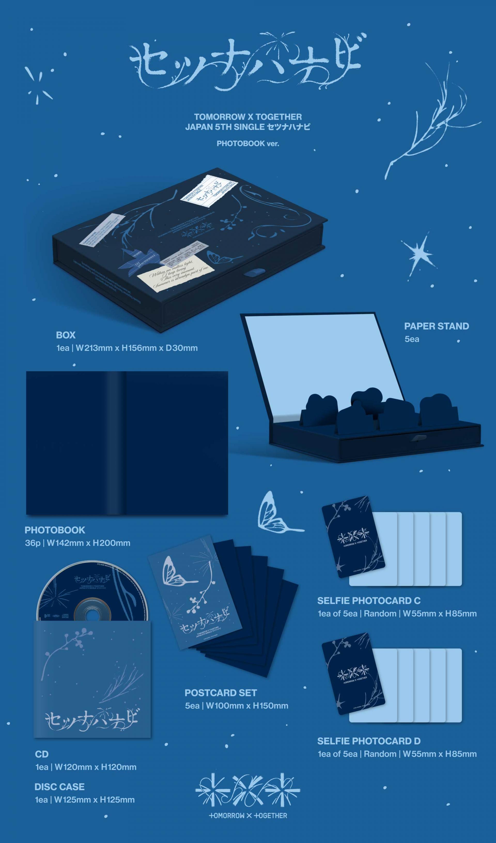 [Japanese Album] TOMORROW X TOGETHER (TXT) JP 5th SINGLE 'Setsuna Hanabi' (Standard Edition)