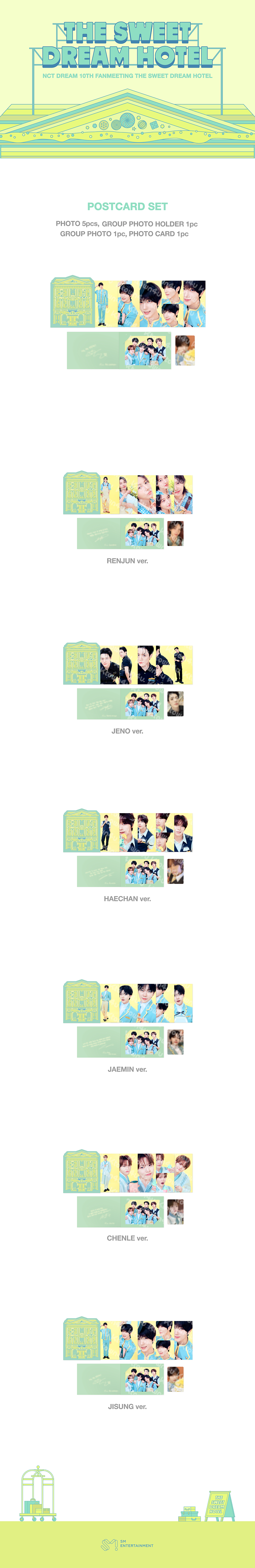 NCT DREAM - [10TH ANNIVERSARY PARTY [THE SWEET DREAM HOTEL] MD] POSTCARD SET