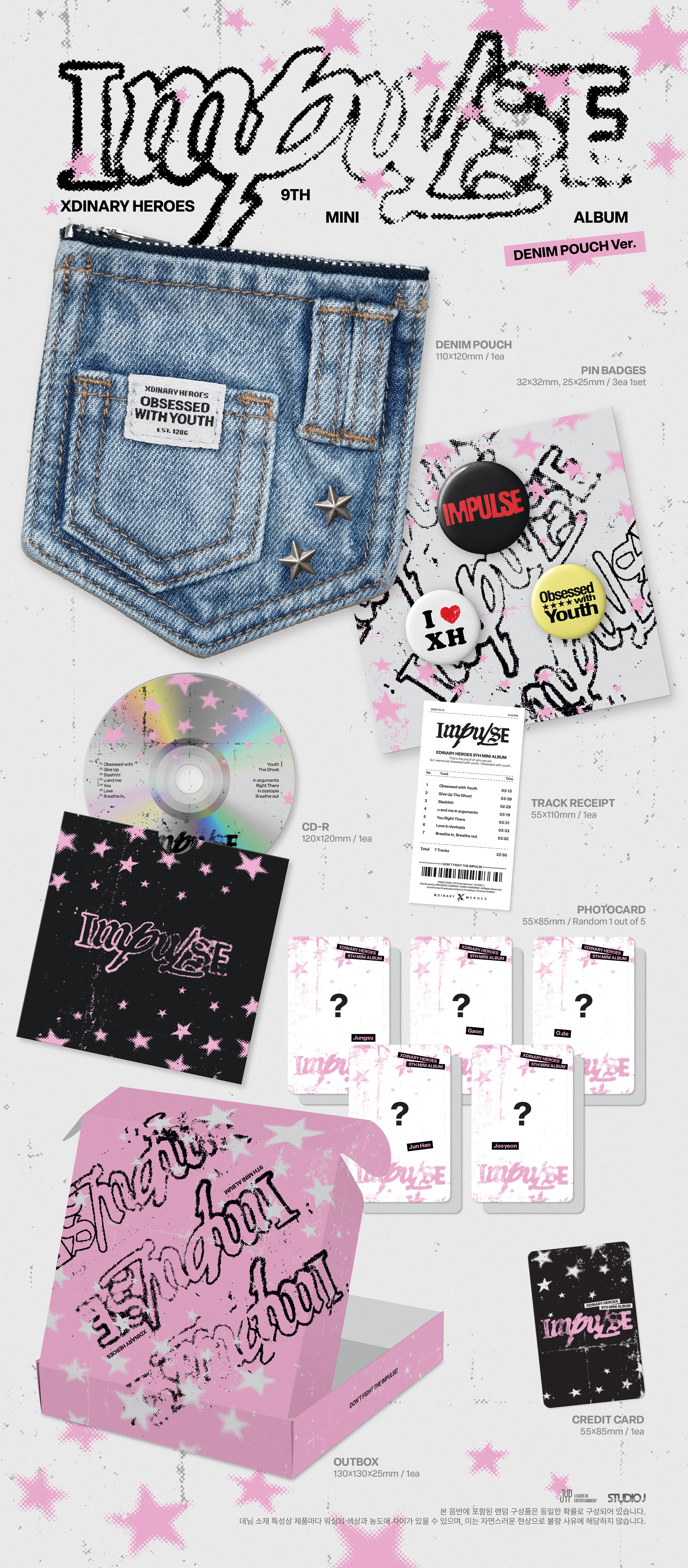 (PRE-ORDER) Xdinary Heroes - 9th Mini Album [IMPULSE] (DENIM POUCH Ver.)