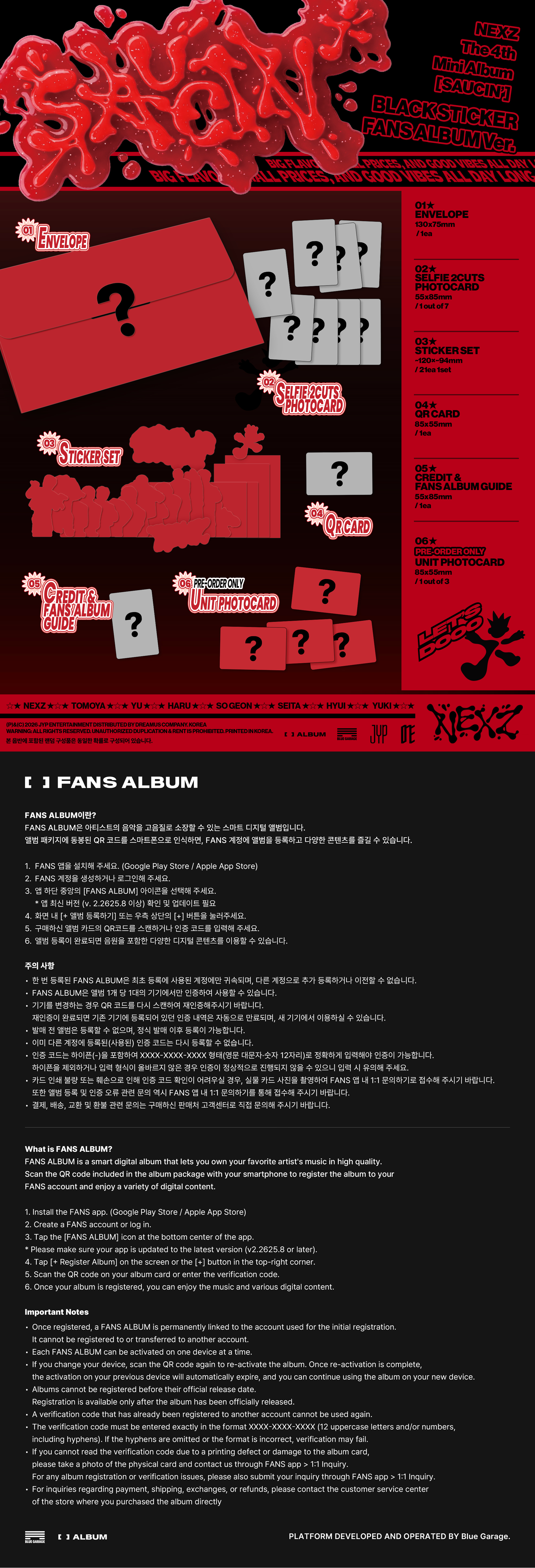 (PRE-ORDER) NEXZ - 4th Mini Album [SAUCIN’] (STICKER FANS ALBUM Ver.)