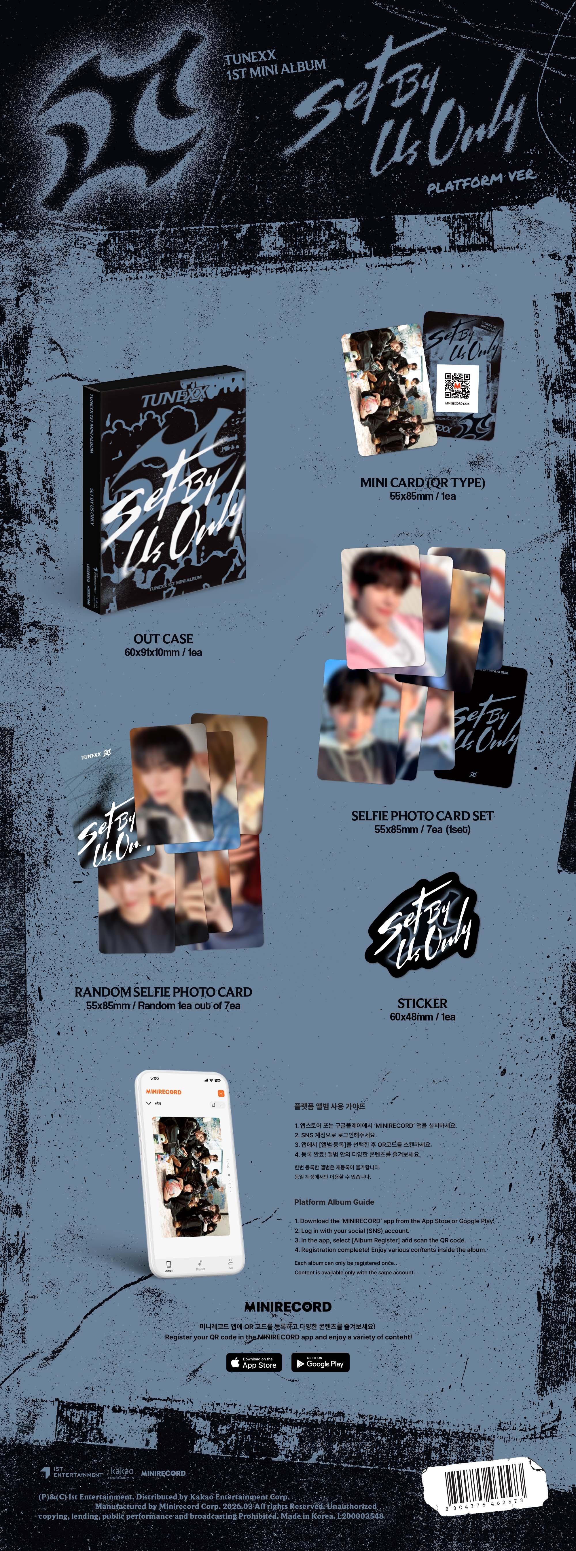 TUNEXX - 1st Mini Album [SET BY US ONLY] (Platform Ver.)