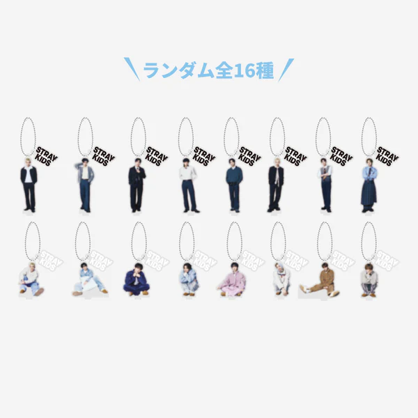 Stray Kids - [RUN IT JAPAN] RANDOM MINI ACRYLIC STAND CHARM (RANDOM)