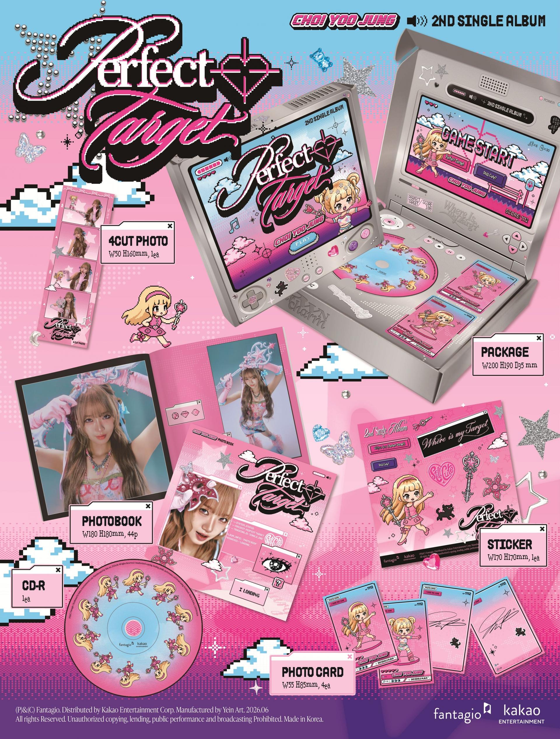 (PRE-ORDER) CHOI YOO JUNG - 2nd Single Album [Perfect Target]