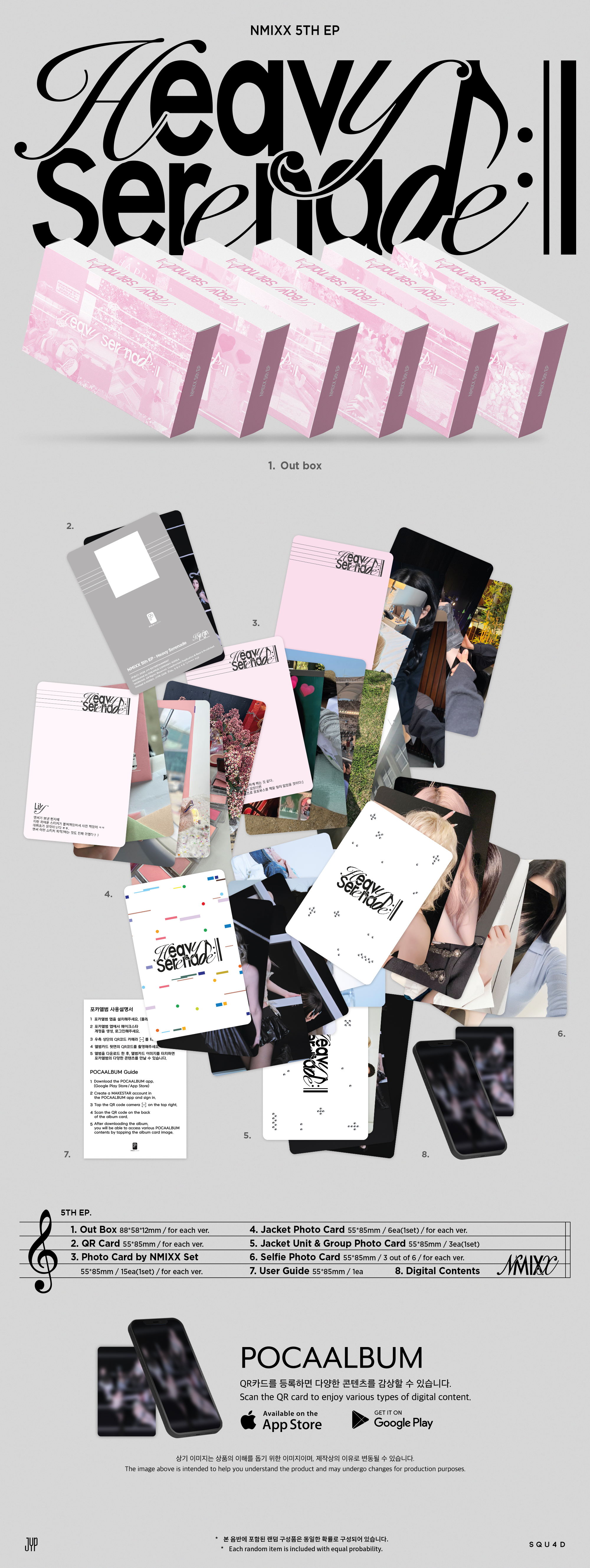 (PRE-ORDER) NMIXX - 5th EP Album [Heavy Serenade] (POCAALBUM Ver.)