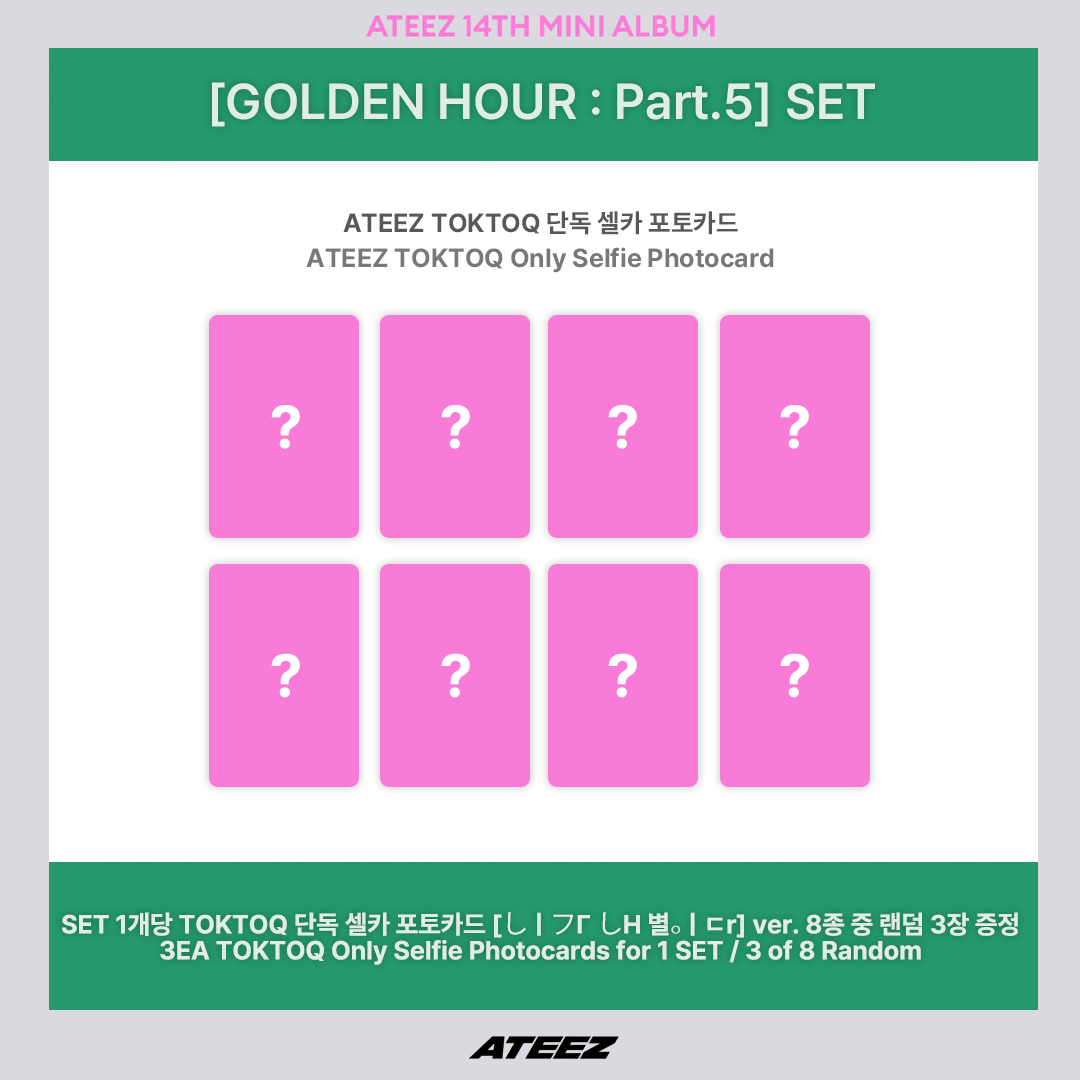 (POB) ATEEZ - 14th Mini Album [GOLDEN HOUR : Part.5]