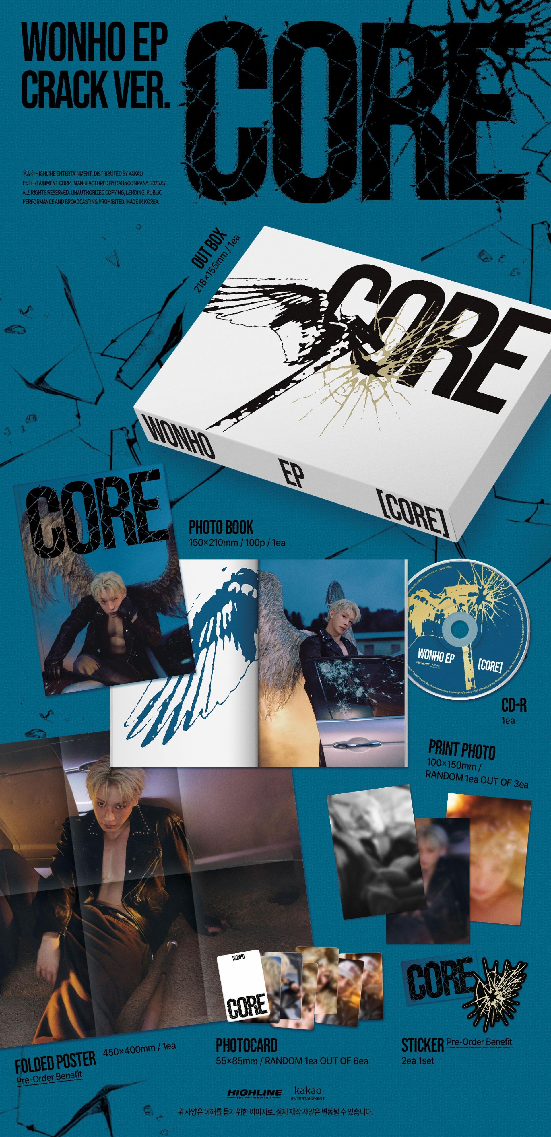 (PRE-ORDER) WONHO - EP Album [CORE] (Crack Ver.)
