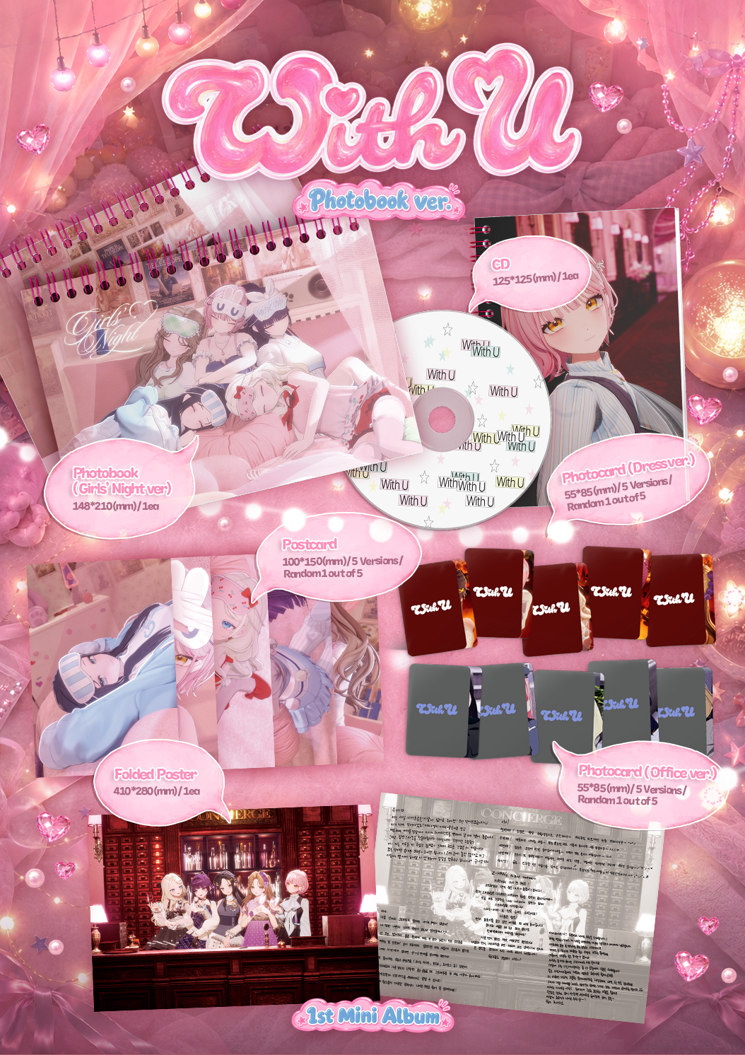 (PRE-ORDER) MW:MEU - 1st Mini Album With U (Photobook Ver.)